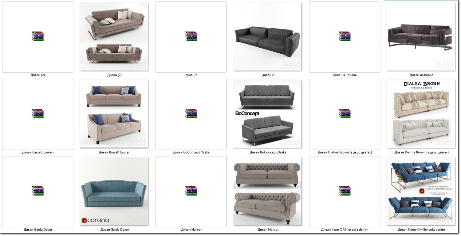 340 SOFA MODELS 3DSKY PRO VOL.01 - 3DS MAX