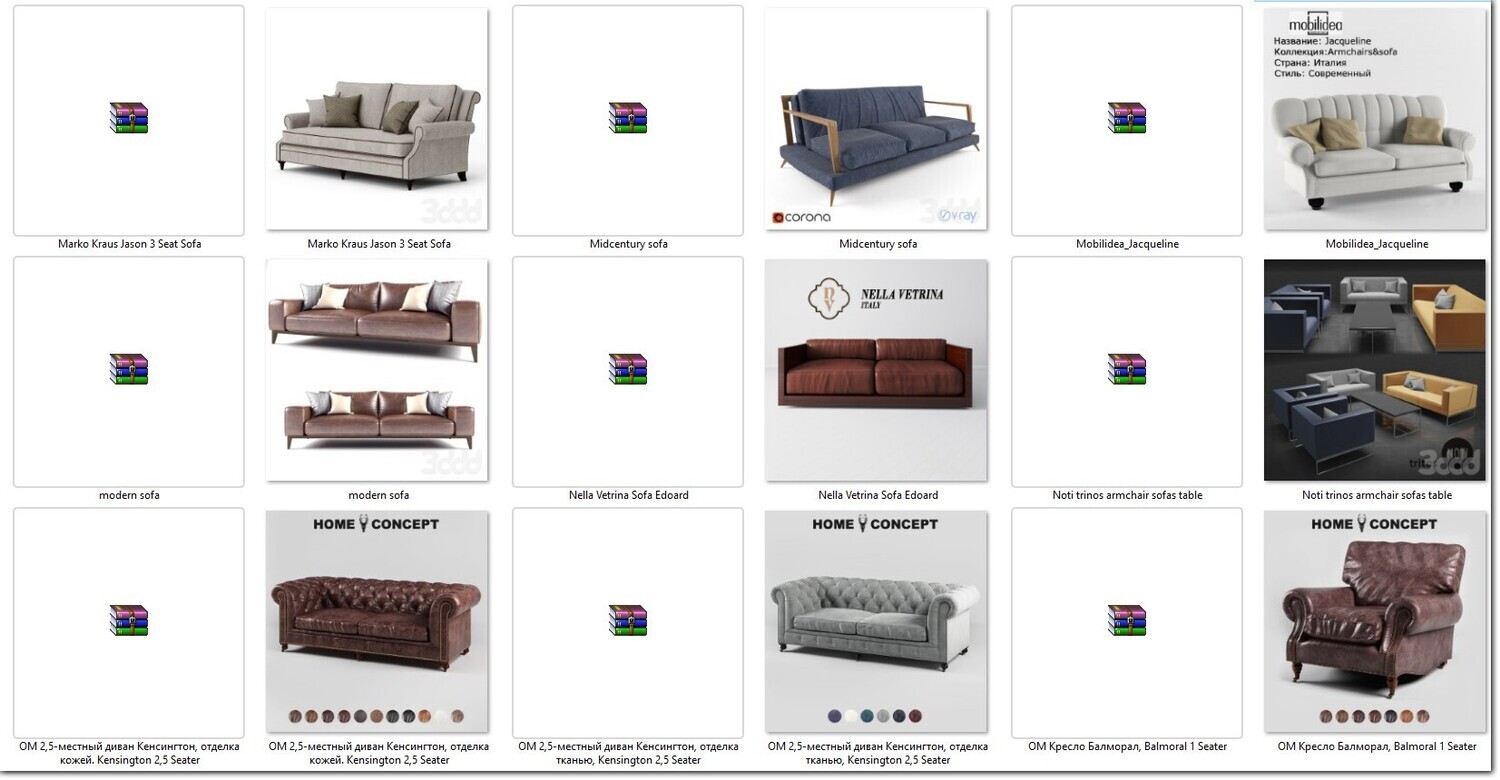 340 SOFA MODELS 3DSKY PRO VOL.01 - 3DS MAX