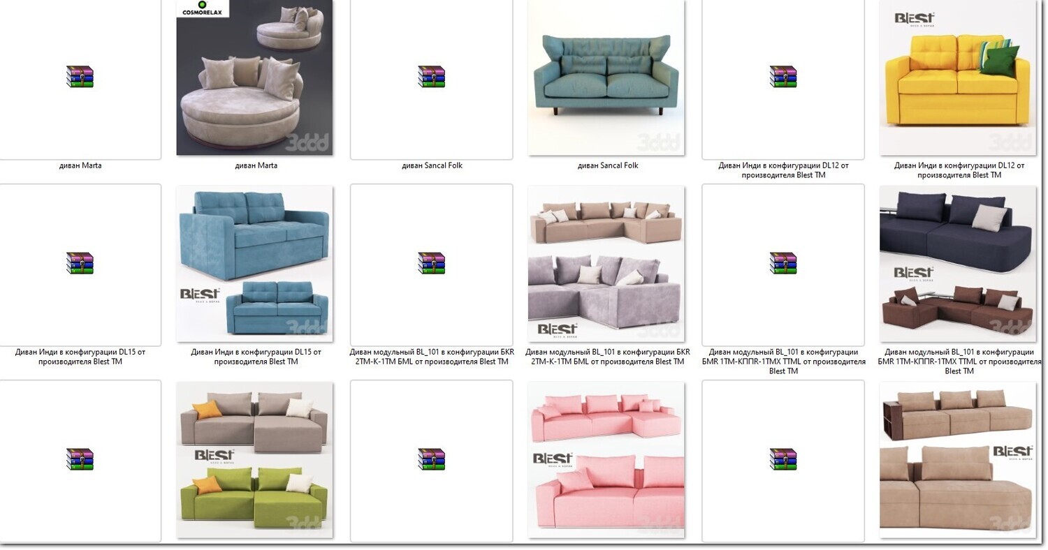 340 SOFA MODELS 3DSKY PRO VOL.01 - 3DS MAX