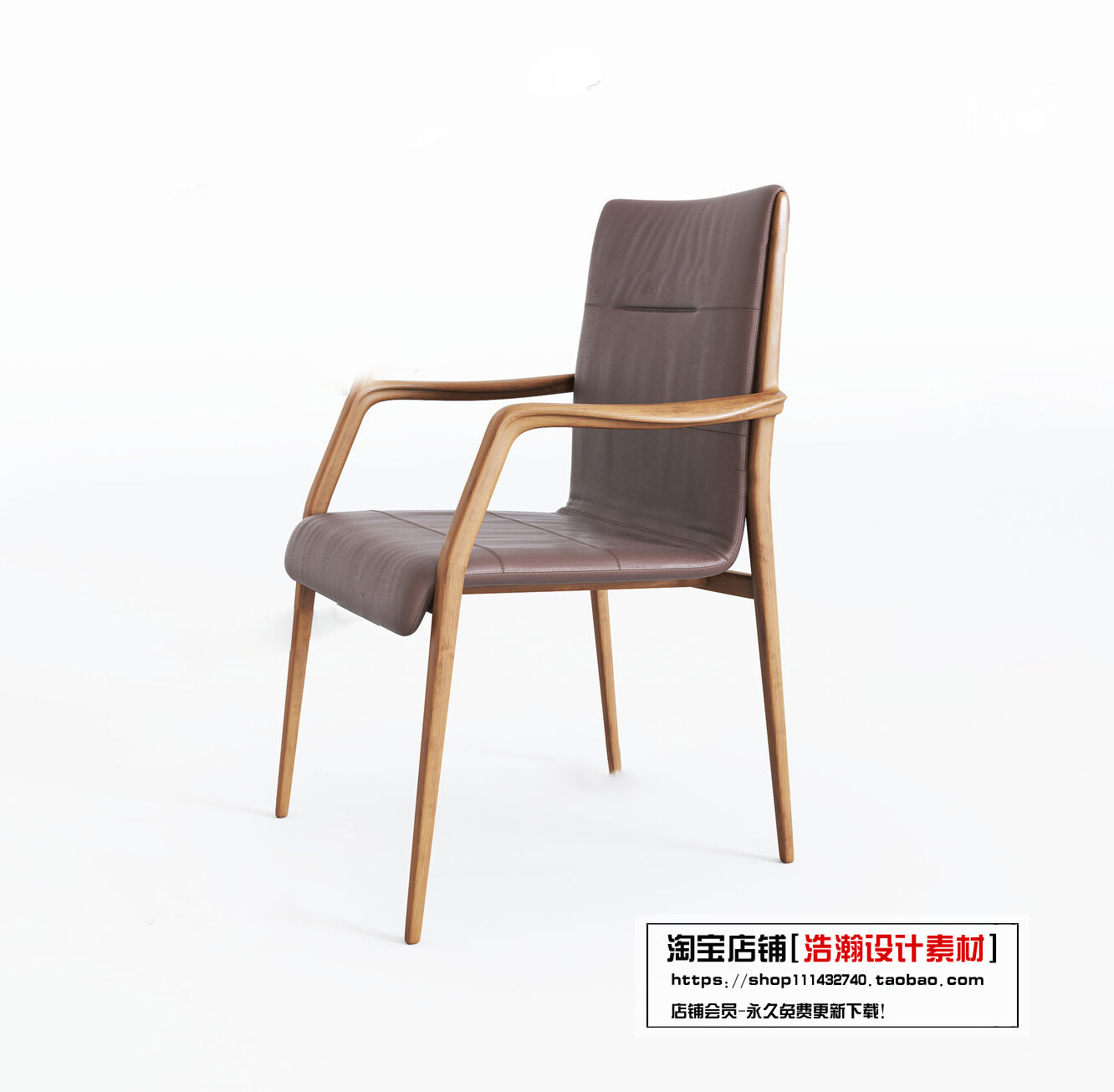 128 CHAIRS AND ARMCHAIRS 3D MODELS VOL.04 - VRAY