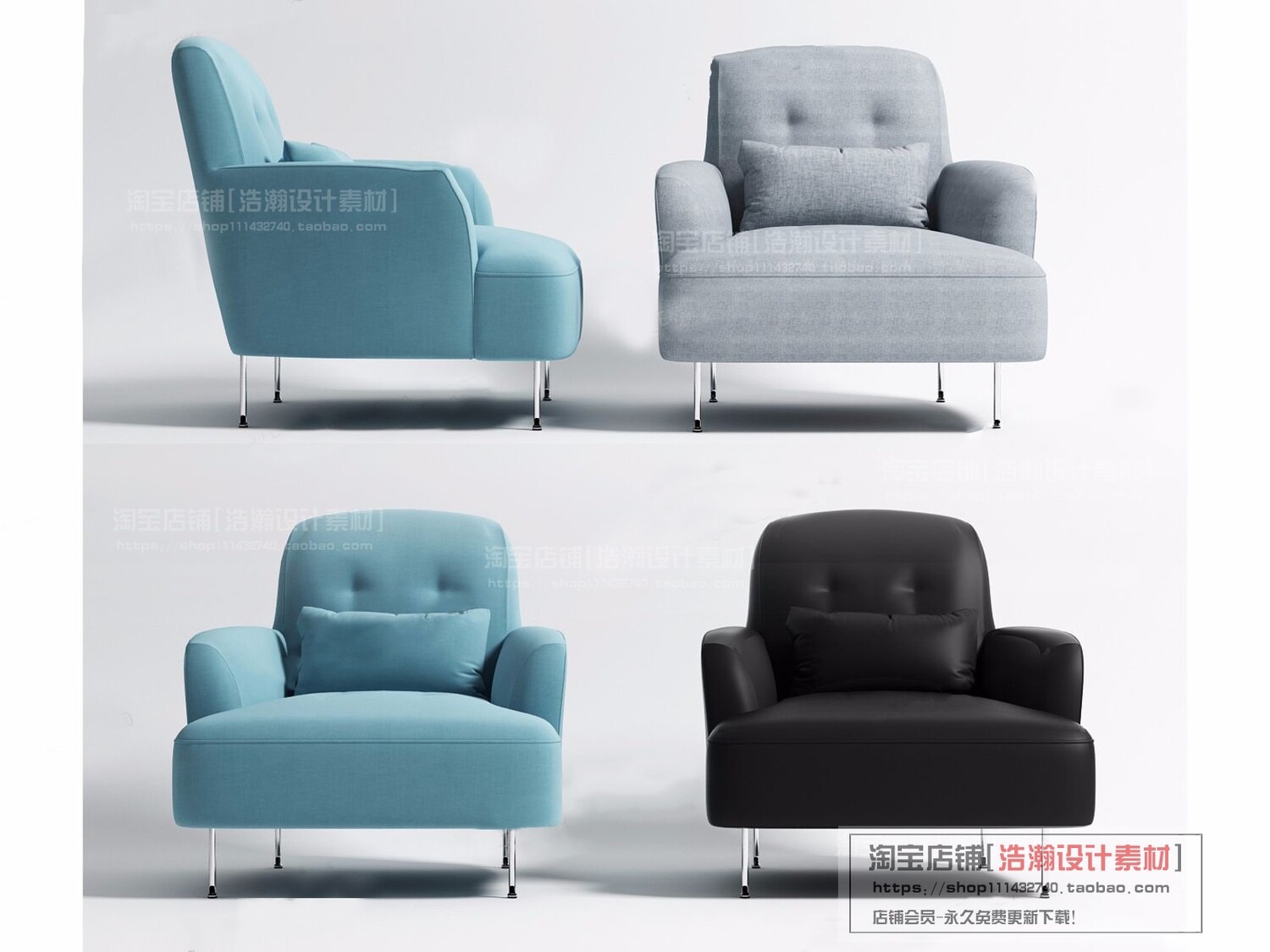 128 CHAIRS AND ARMCHAIRS 3D MODELS VOL.04 - VRAY