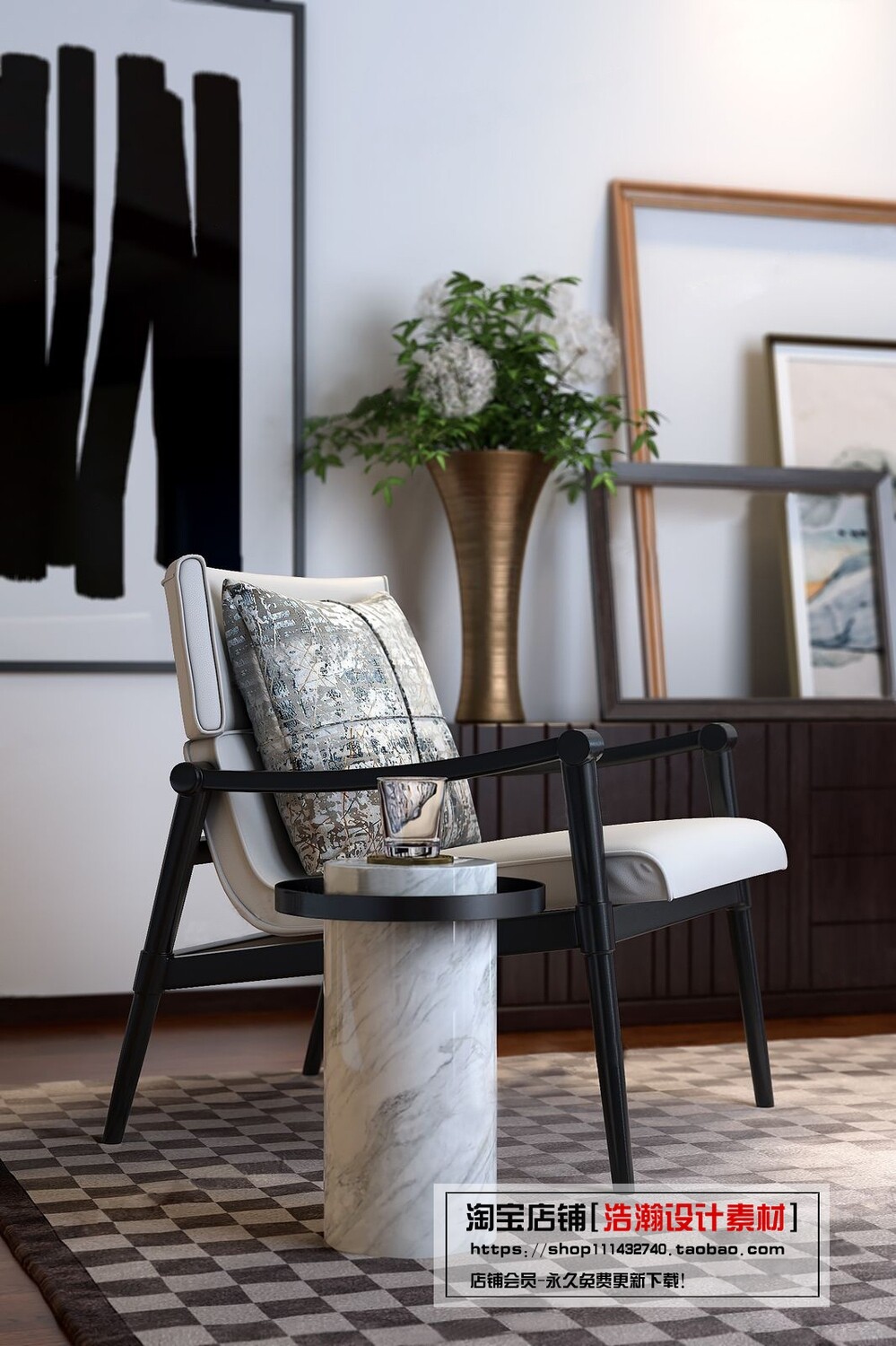 128 CHAIRS AND ARMCHAIRS 3D MODELS VOL.04 - VRAY