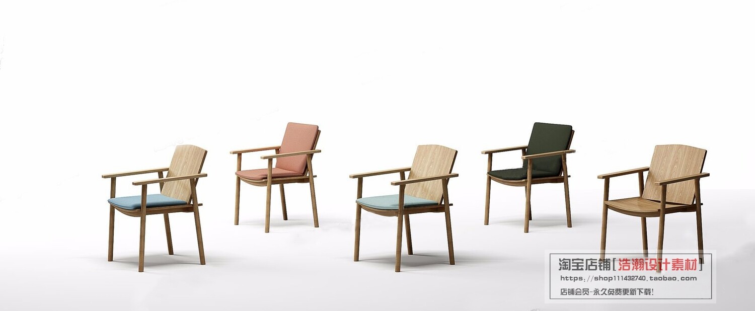 128 CHAIRS AND ARMCHAIRS 3D MODELS VOL.04 - VRAY