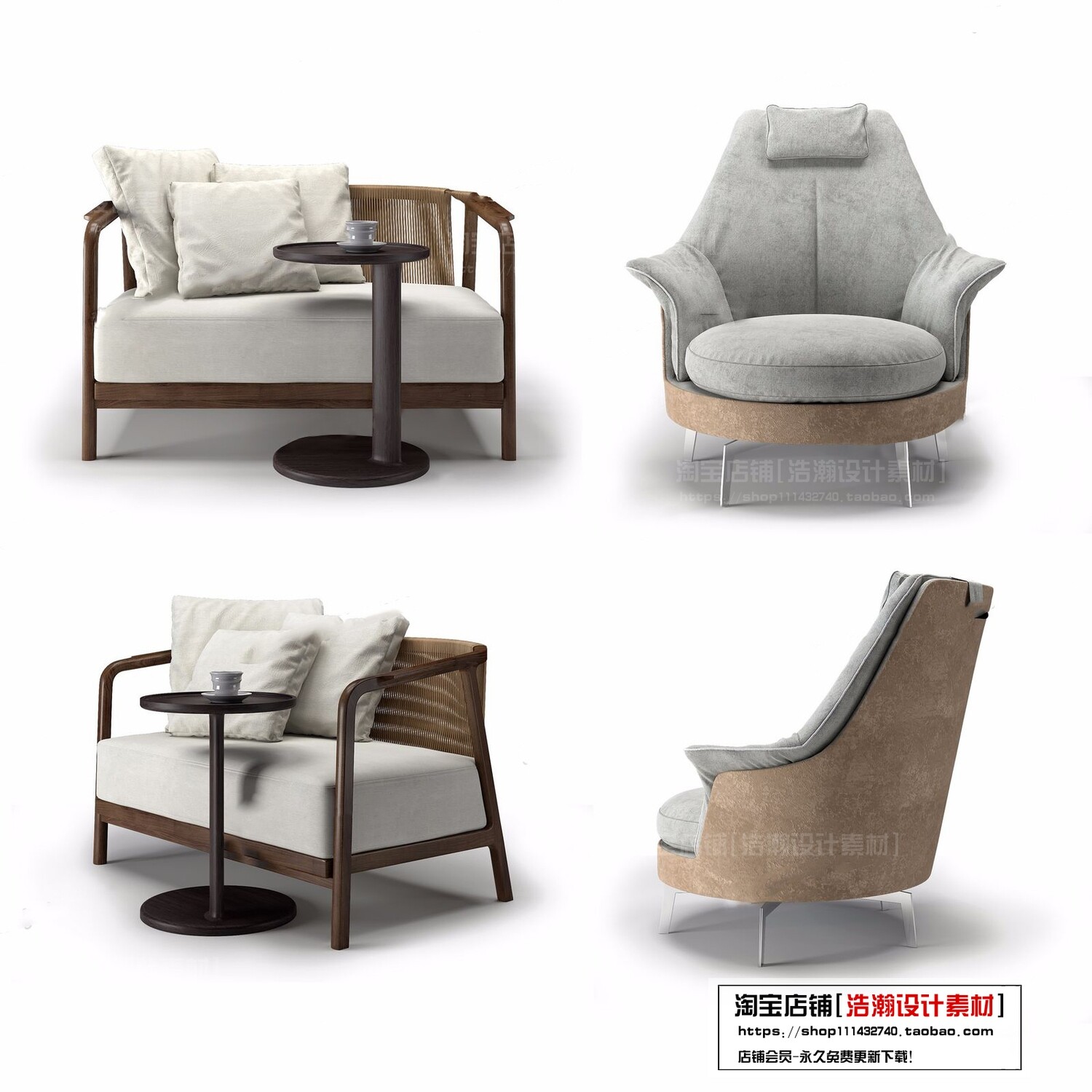 128 CHAIRS AND ARMCHAIRS 3D MODELS VOL.04 - VRAY