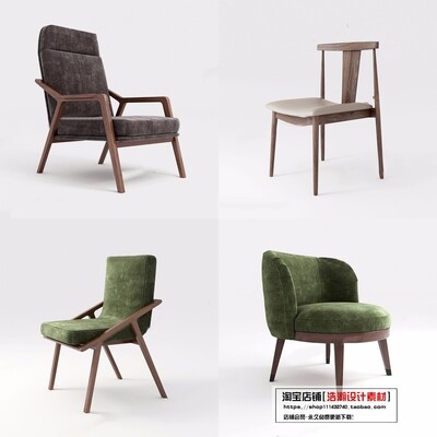 128 CHAIRS AND ARMCHAIRS 3D MODELS VOL.04 - VRAY