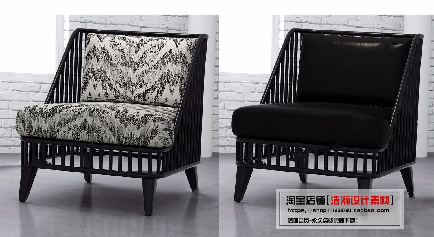 128 CHAIRS AND ARMCHAIRS 3D MODELS VOL.04 - VRAY