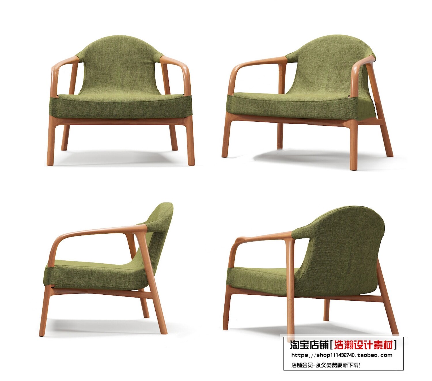 128 CHAIRS AND ARMCHAIRS 3D MODELS VOL.04 - VRAY