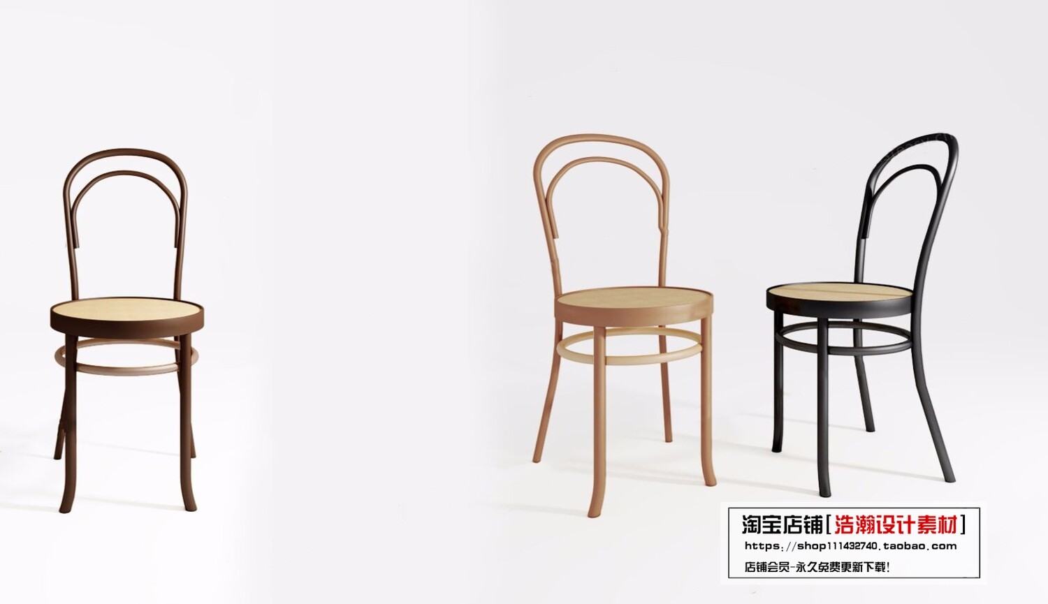 128 CHAIRS AND ARMCHAIRS 3D MODELS VOL.04 - VRAY