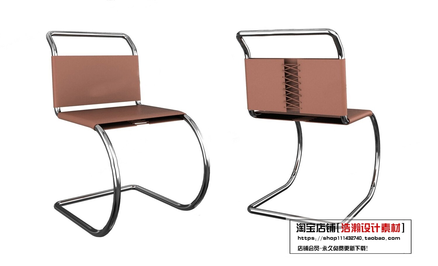 128 CHAIRS AND ARMCHAIRS 3D MODELS VOL.04 - VRAY