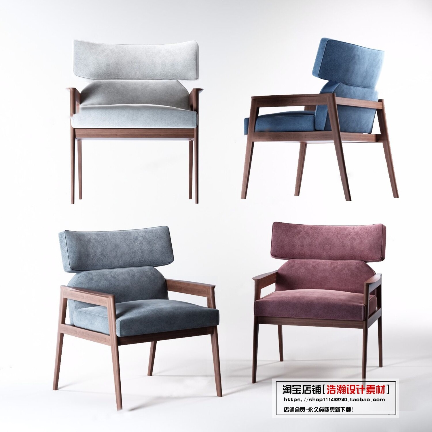 128 CHAIRS AND ARMCHAIRS 3D MODELS VOL.04 - VRAY
