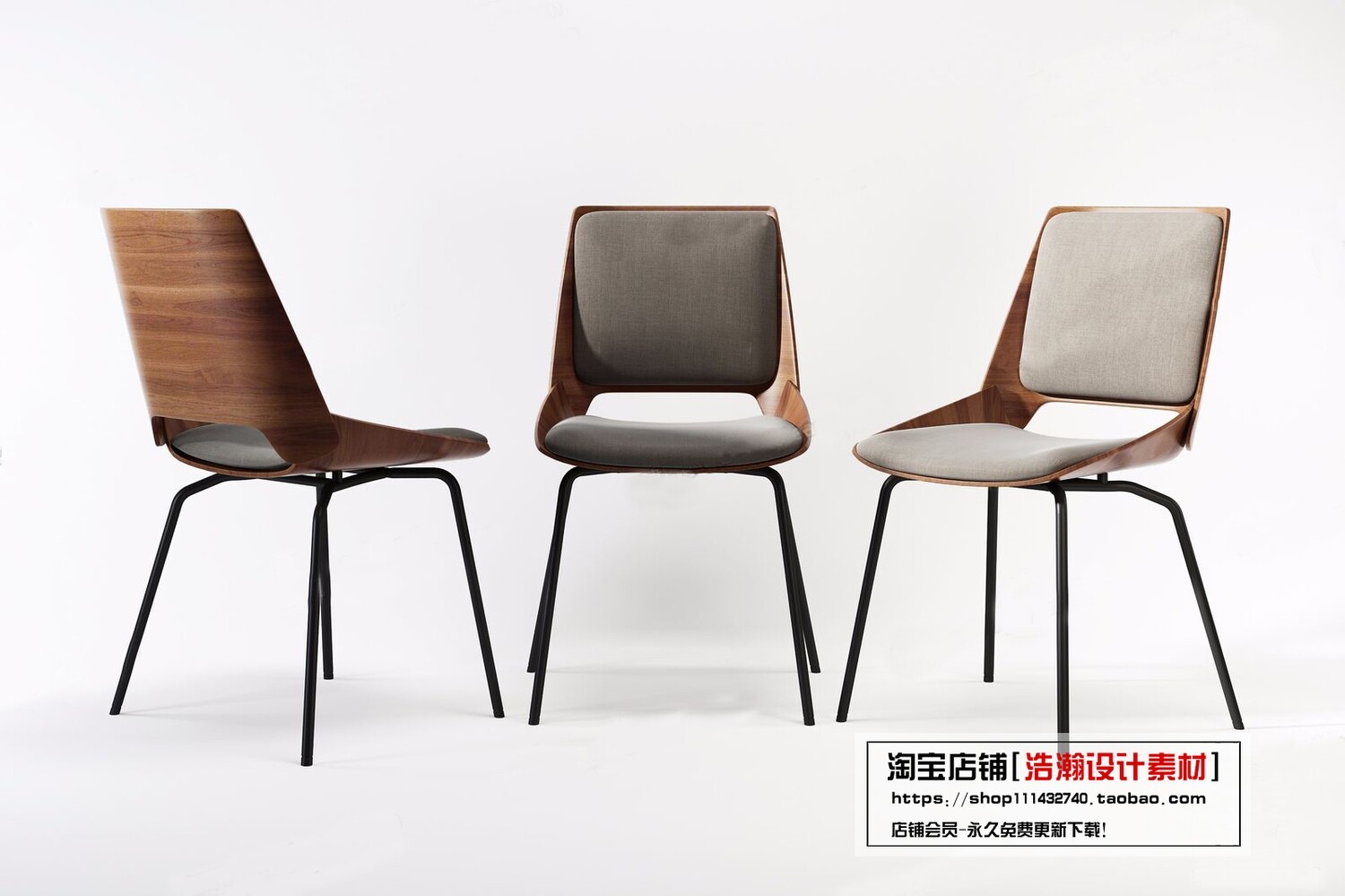 128 CHAIRS AND ARMCHAIRS 3D MODELS VOL.04 - VRAY