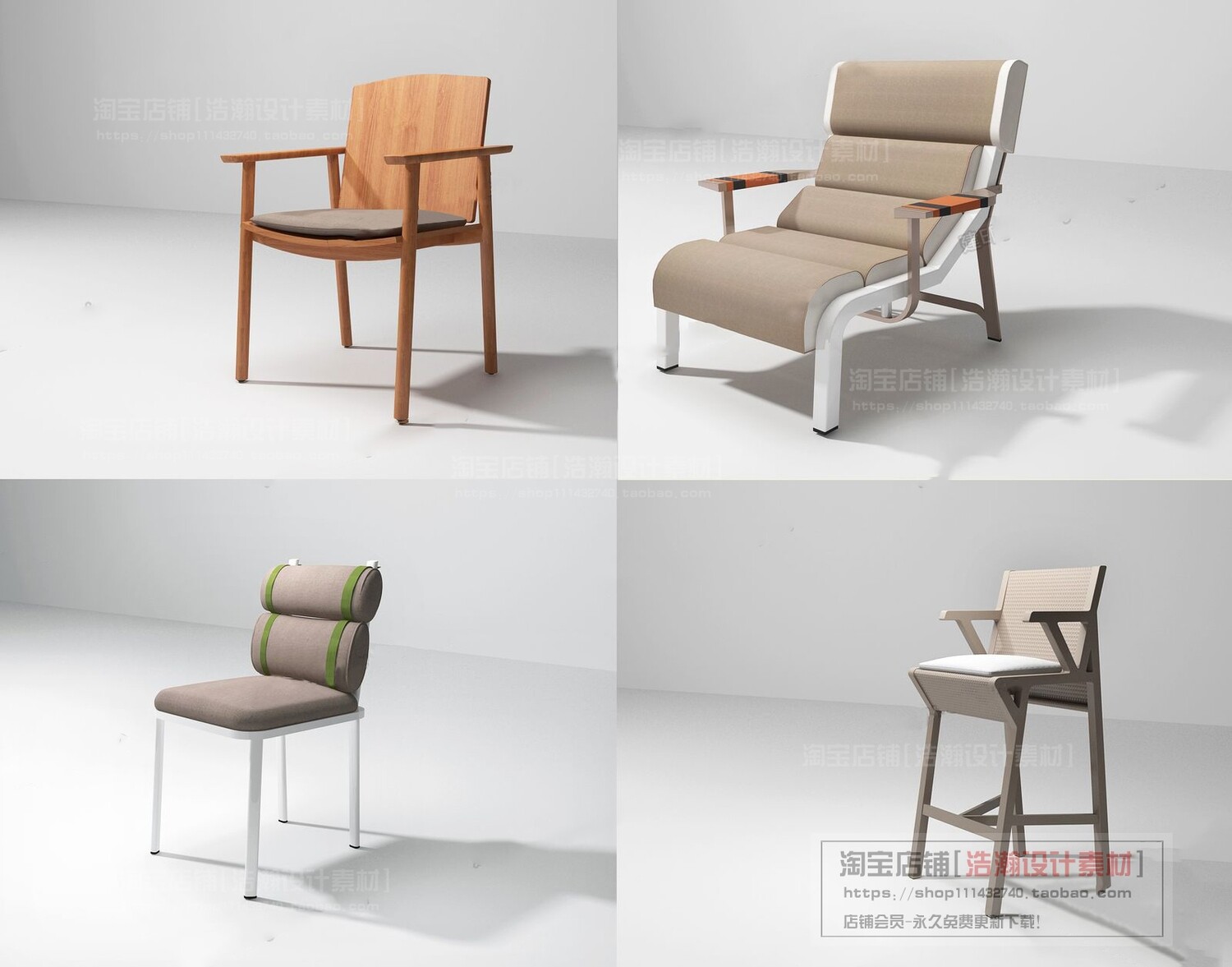 128 CHAIRS AND ARMCHAIRS 3D MODELS VOL.04 - VRAY