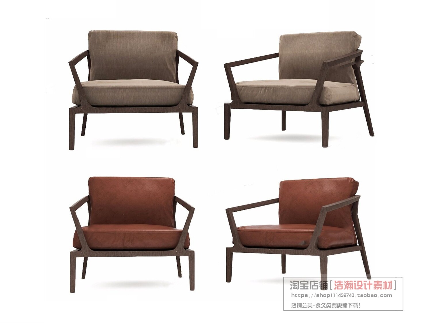 128 CHAIRS AND ARMCHAIRS 3D MODELS VOL.04 - VRAY