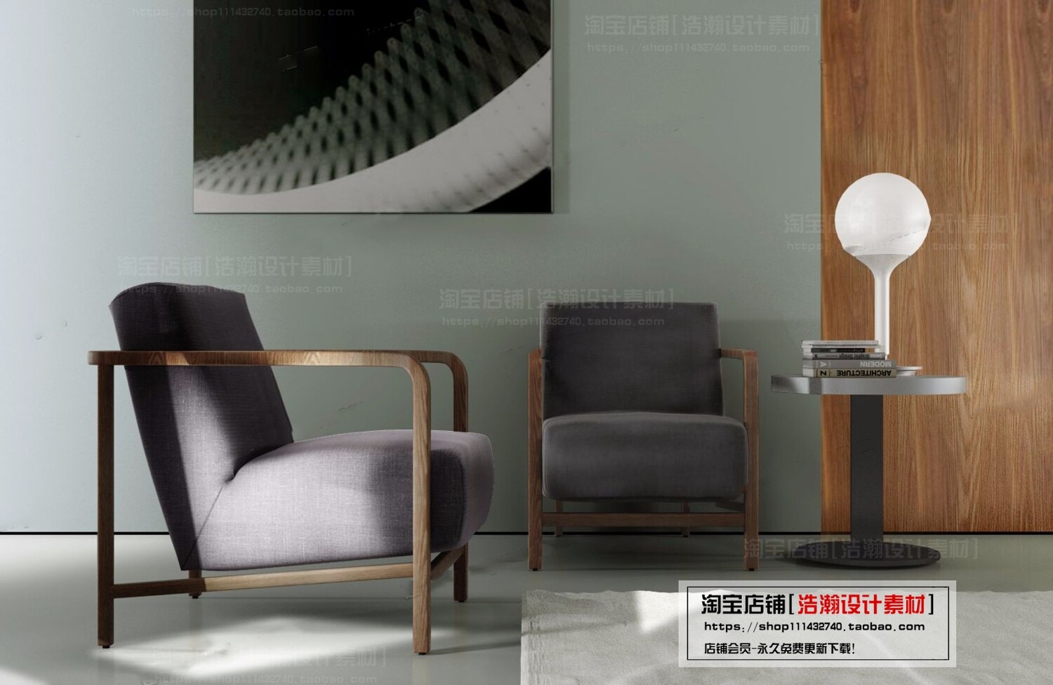 128 CHAIRS AND ARMCHAIRS 3D MODELS VOL.04 - VRAY