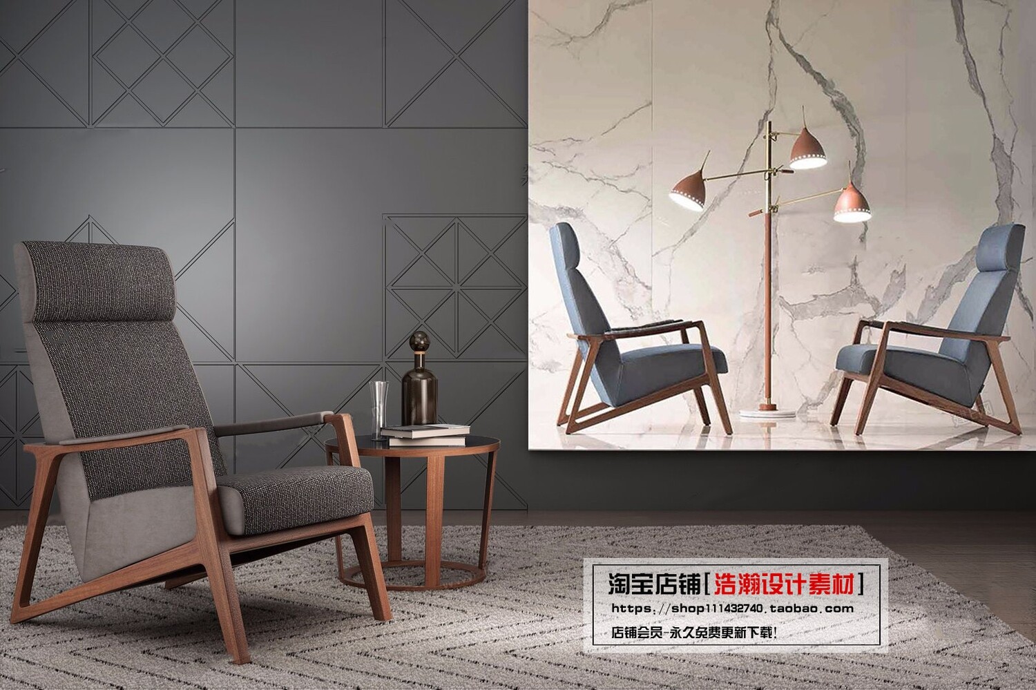 128 CHAIRS AND ARMCHAIRS 3D MODELS VOL.04 - VRAY