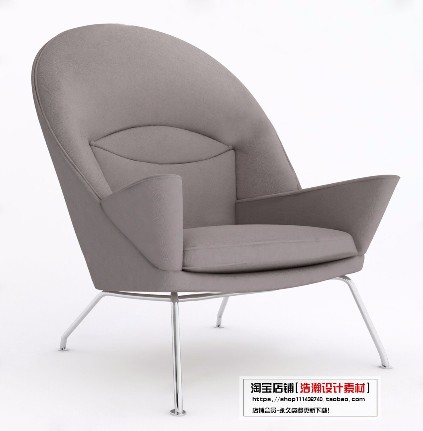 128 CHAIRS AND ARMCHAIRS 3D MODELS VOL.04 - VRAY