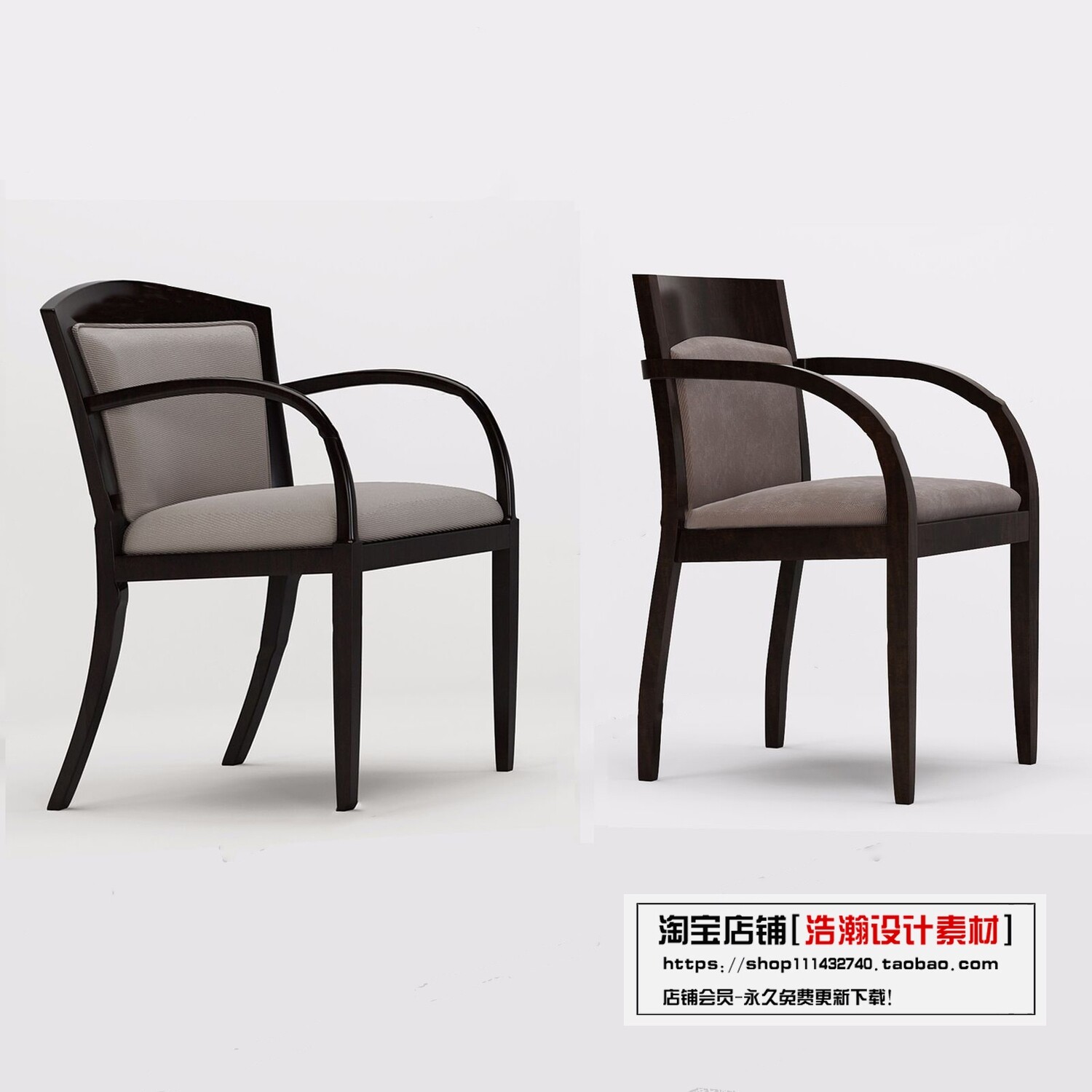 128 CHAIRS AND ARMCHAIRS 3D MODELS VOL.04 - VRAY