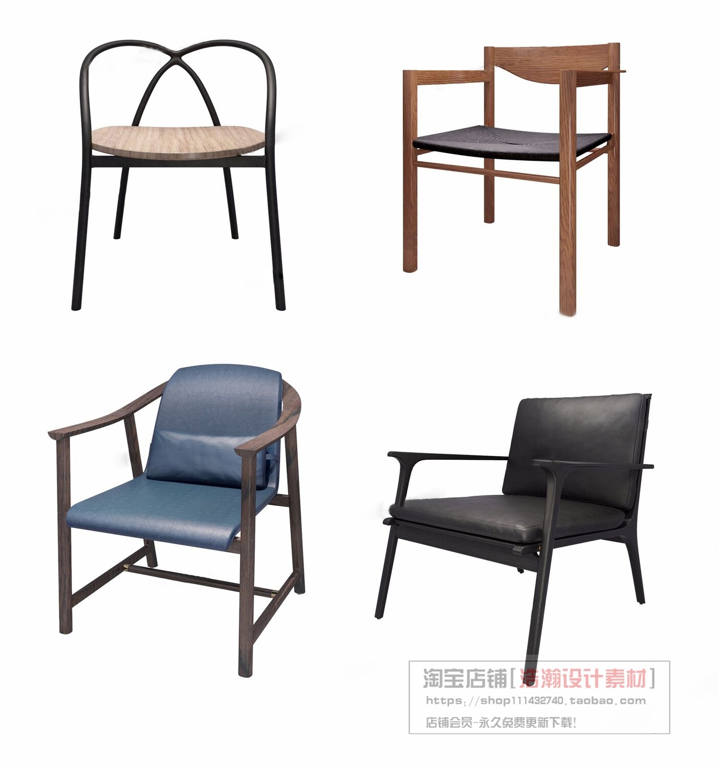 128 CHAIRS AND ARMCHAIRS 3D MODELS VOL.04 - VRAY