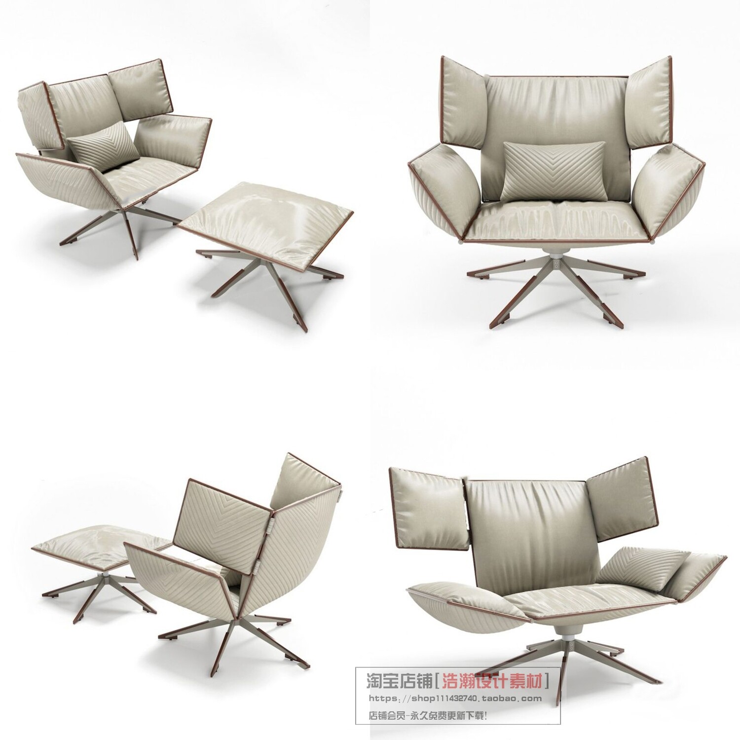 128 CHAIRS AND ARMCHAIRS 3D MODELS VOL.04 - VRAY