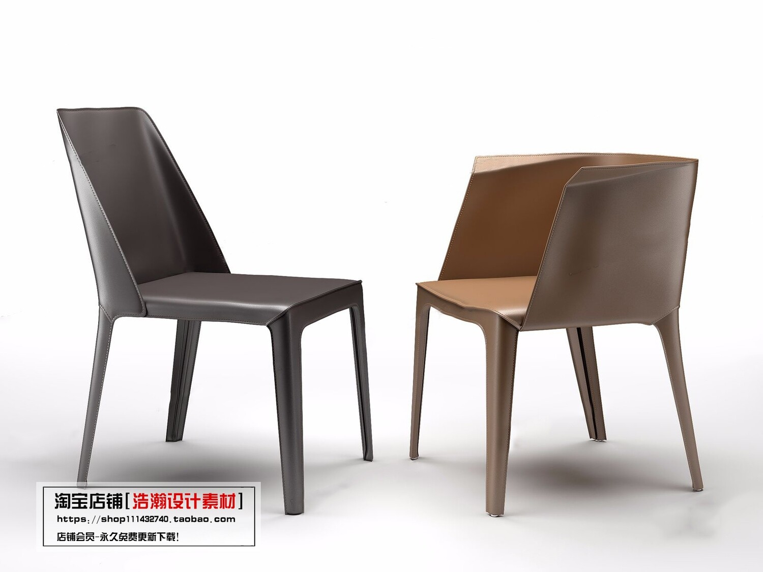 128 CHAIRS AND ARMCHAIRS 3D MODELS VOL.04 - VRAY