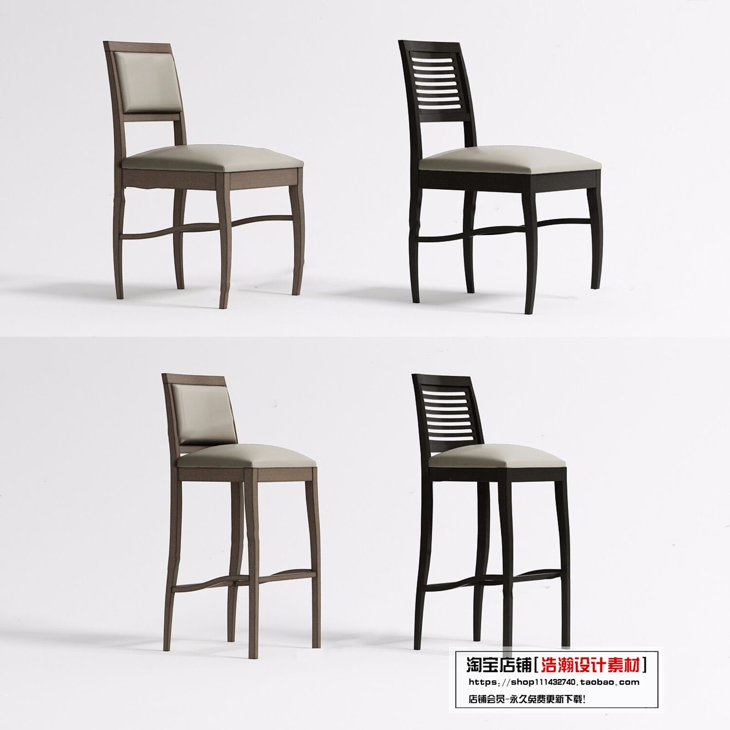 128 CHAIRS AND ARMCHAIRS 3D MODELS VOL.04 - VRAY