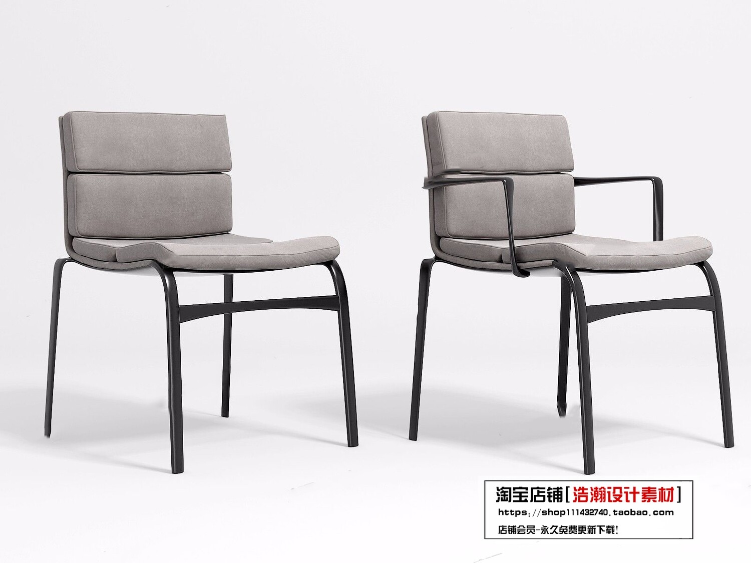 128 CHAIRS AND ARMCHAIRS 3D MODELS VOL.04 - VRAY