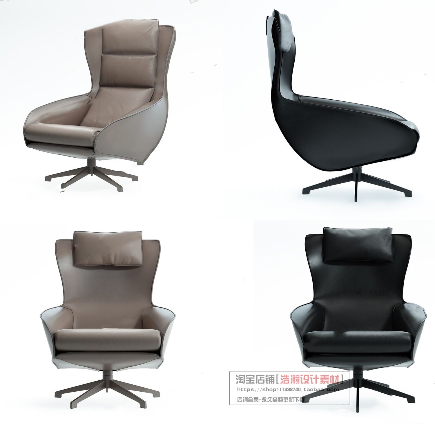 128 CHAIRS AND ARMCHAIRS 3D MODELS VOL.04 - VRAY