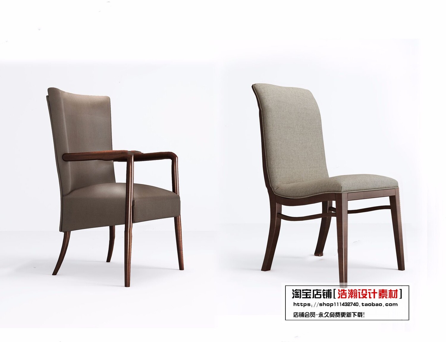 128 CHAIRS AND ARMCHAIRS 3D MODELS VOL.04 - VRAY