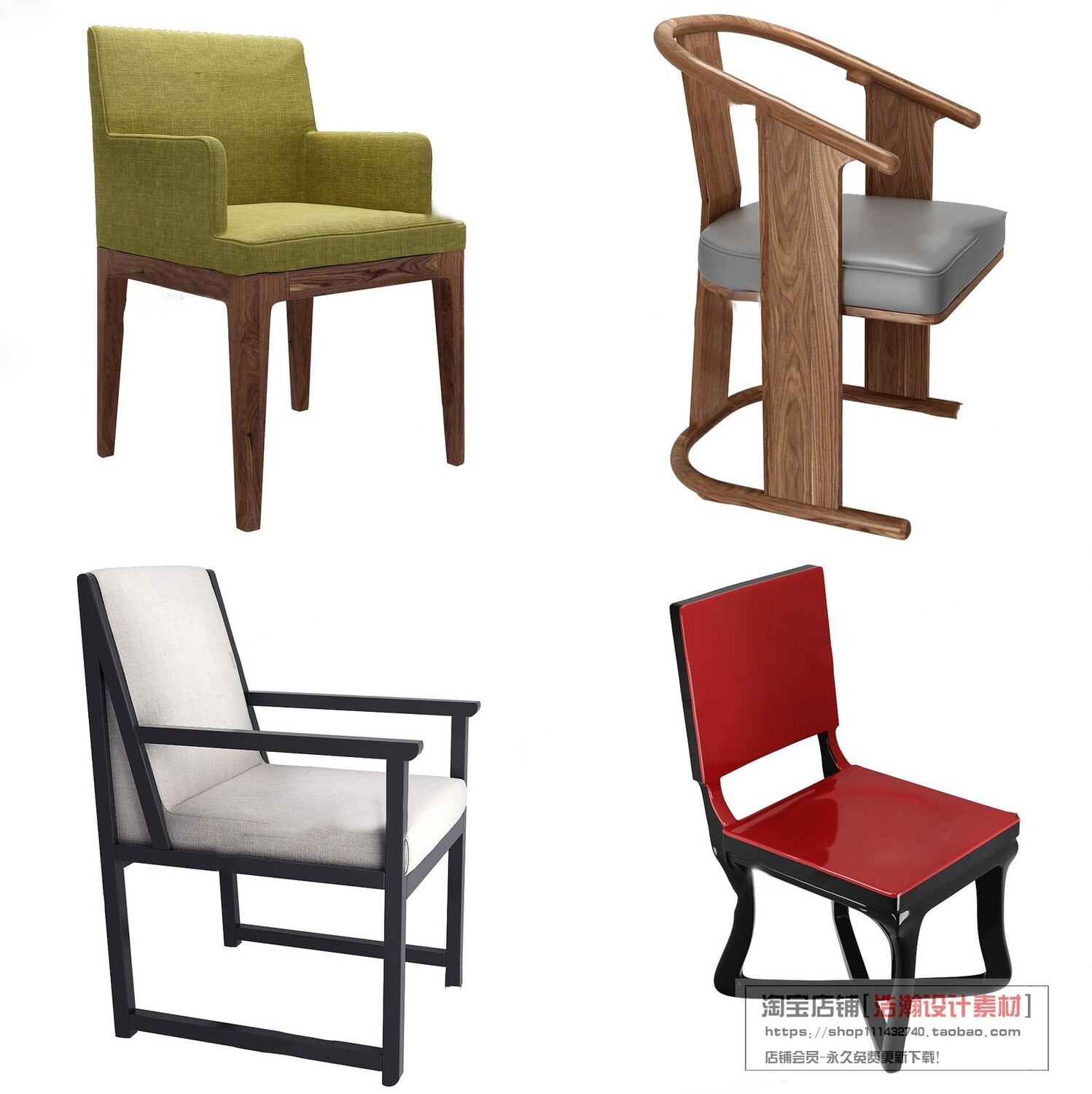 128 CHAIRS AND ARMCHAIRS 3D MODELS VOL.04 - VRAY