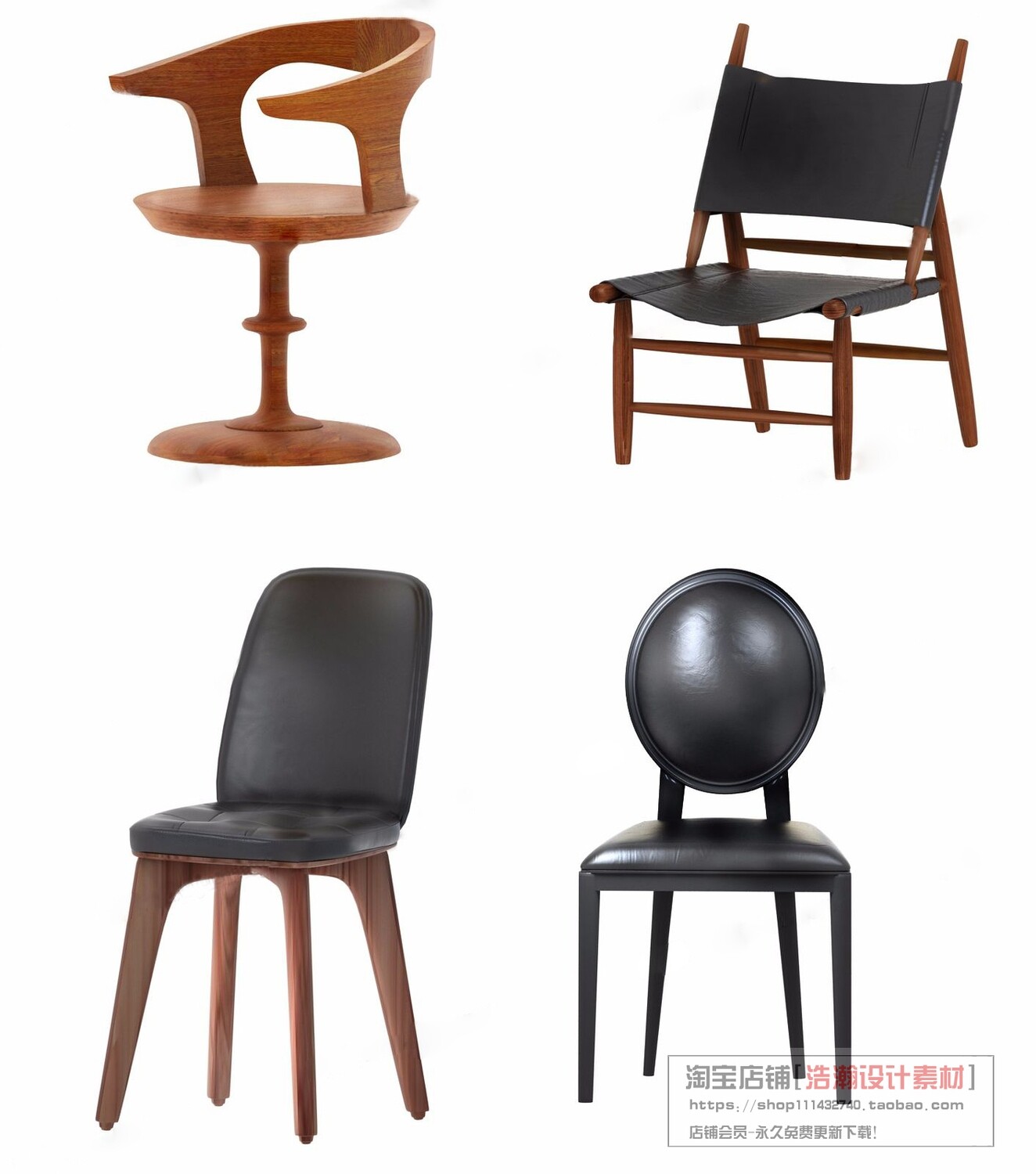 128 CHAIRS AND ARMCHAIRS 3D MODELS VOL.04 - VRAY