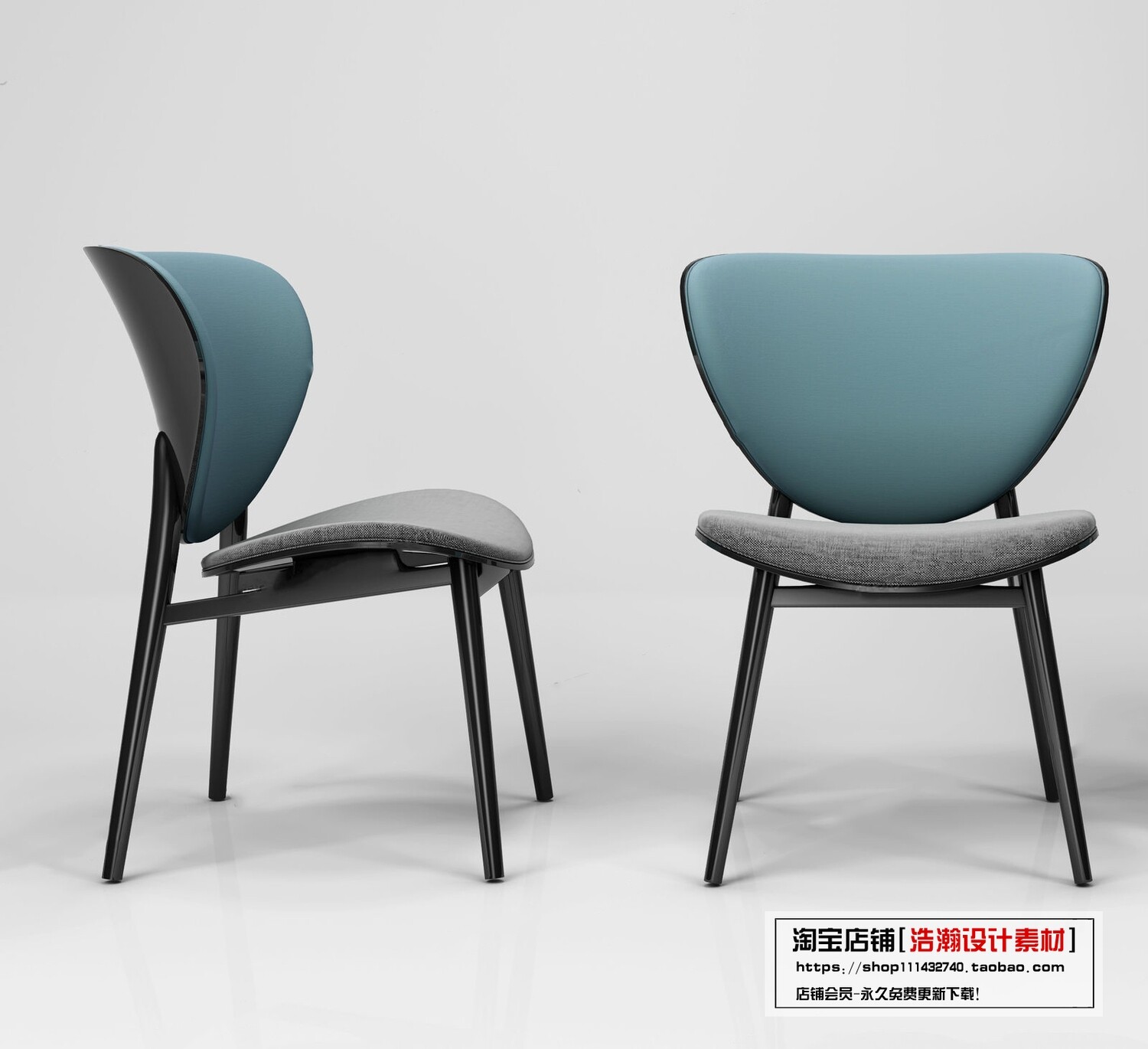128 CHAIRS AND ARMCHAIRS 3D MODELS VOL.04 - VRAY