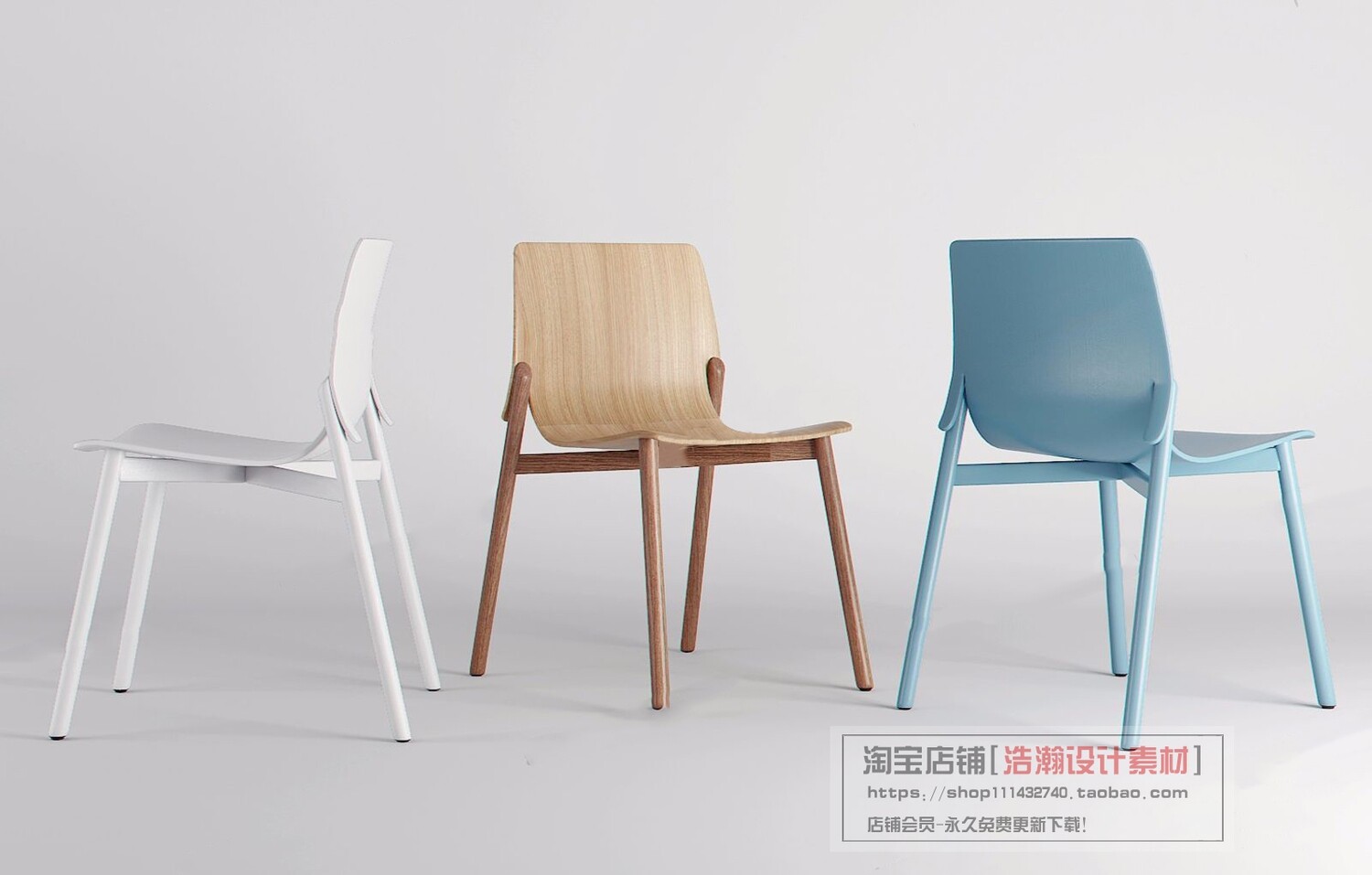128 CHAIRS AND ARMCHAIRS 3D MODELS VOL.04 - VRAY