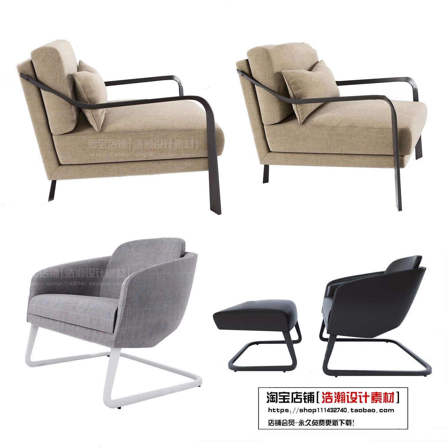 128 CHAIRS AND ARMCHAIRS 3D MODELS VOL.04 - VRAY