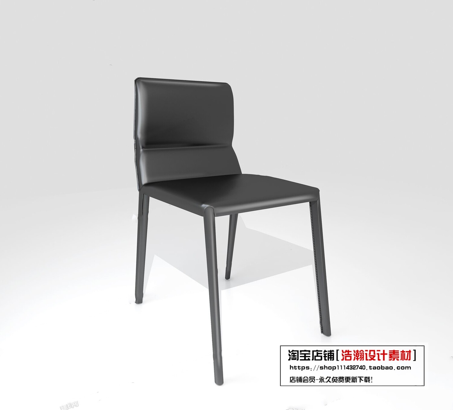 128 CHAIRS AND ARMCHAIRS 3D MODELS VOL.04 - VRAY