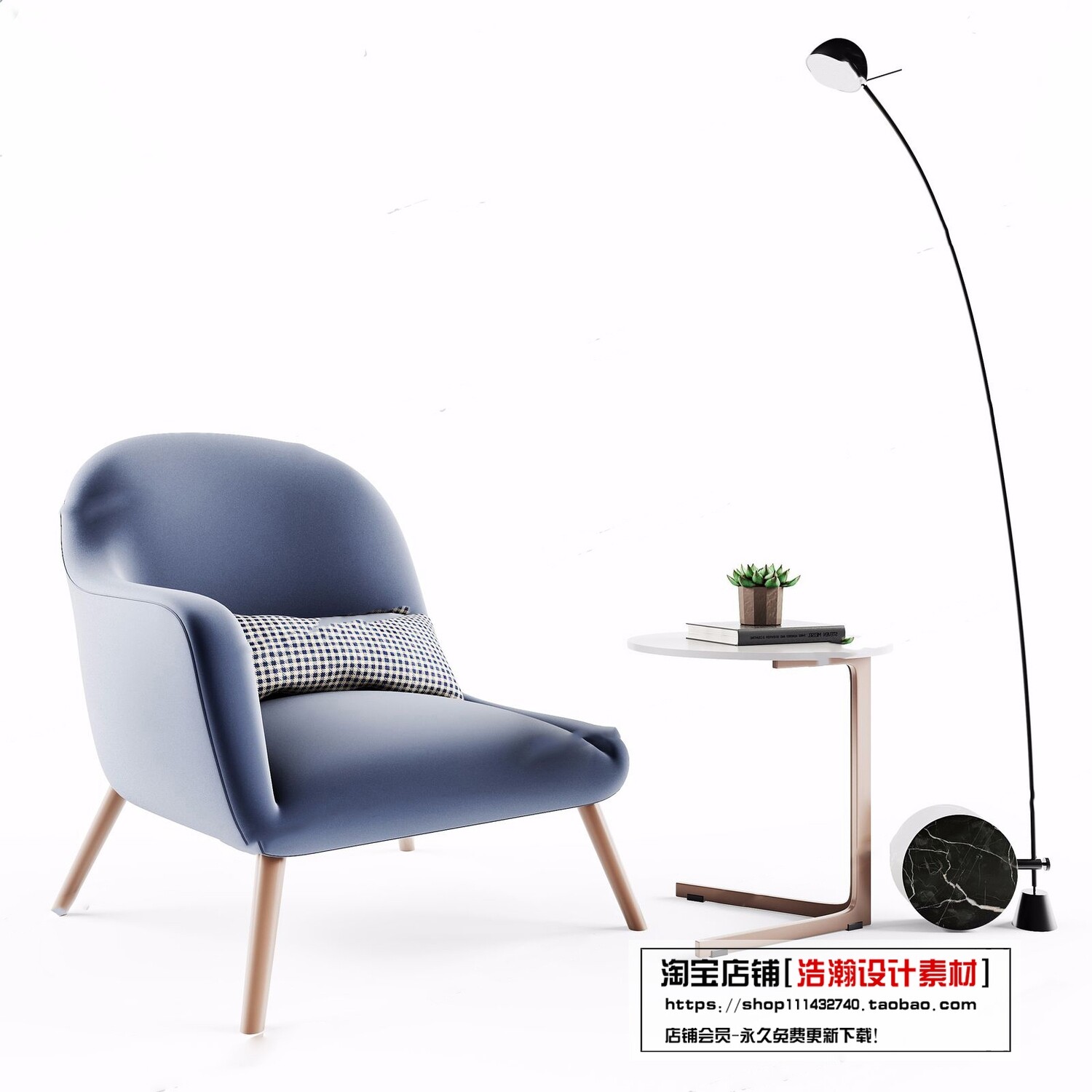 128 CHAIRS AND ARMCHAIRS 3D MODELS VOL.04 - VRAY