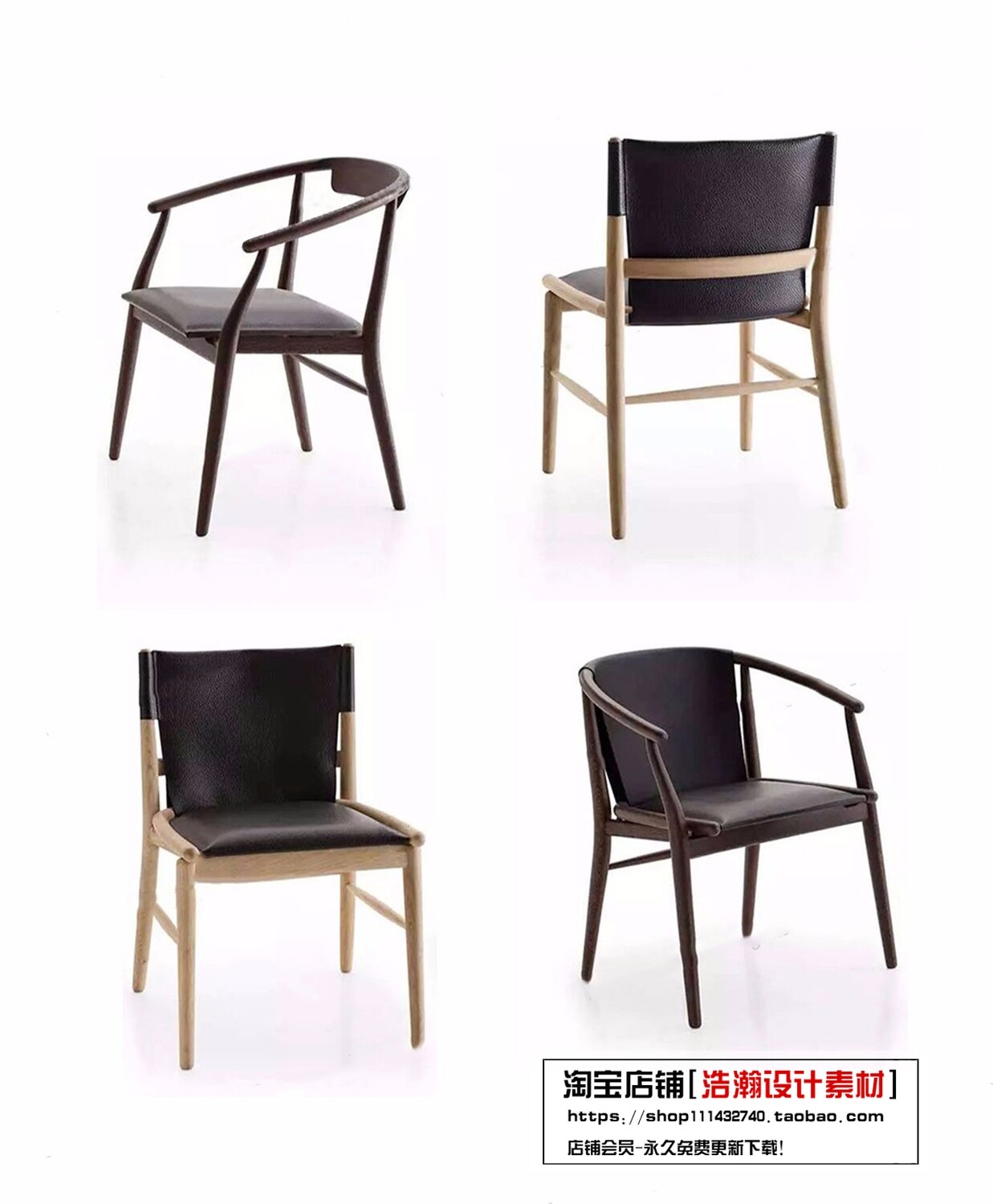 128 CHAIRS AND ARMCHAIRS 3D MODELS VOL.04 - VRAY