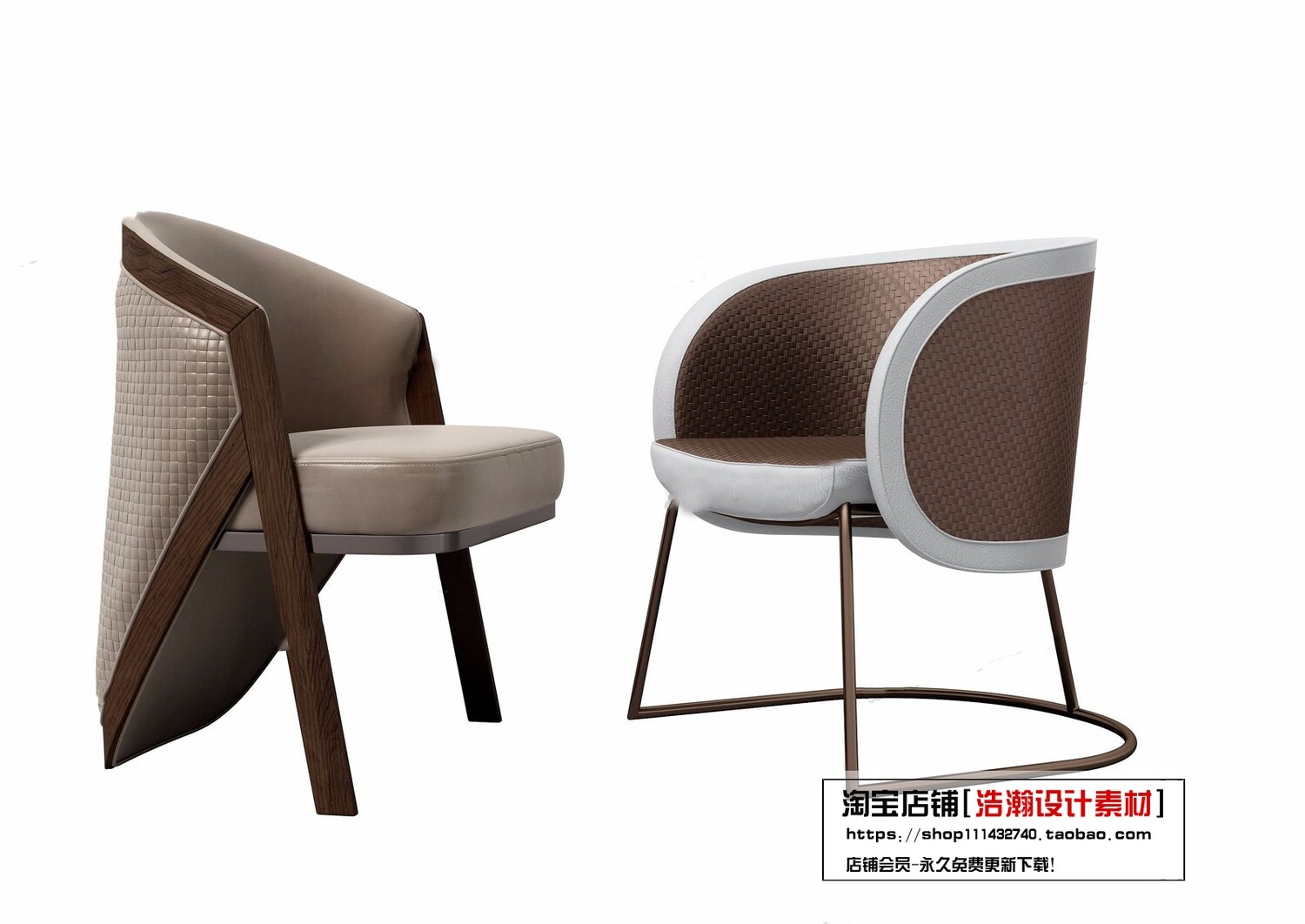 128 CHAIRS AND ARMCHAIRS 3D MODELS VOL.04 - VRAY