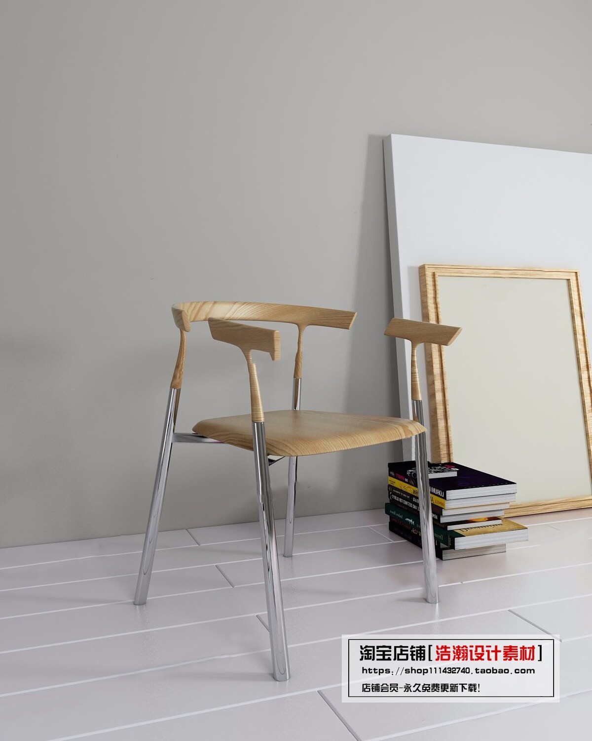 128 CHAIRS AND ARMCHAIRS 3D MODELS VOL.04 - VRAY