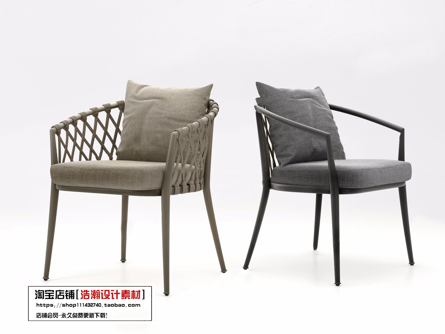 128 CHAIRS AND ARMCHAIRS 3D MODELS VOL.04 - VRAY