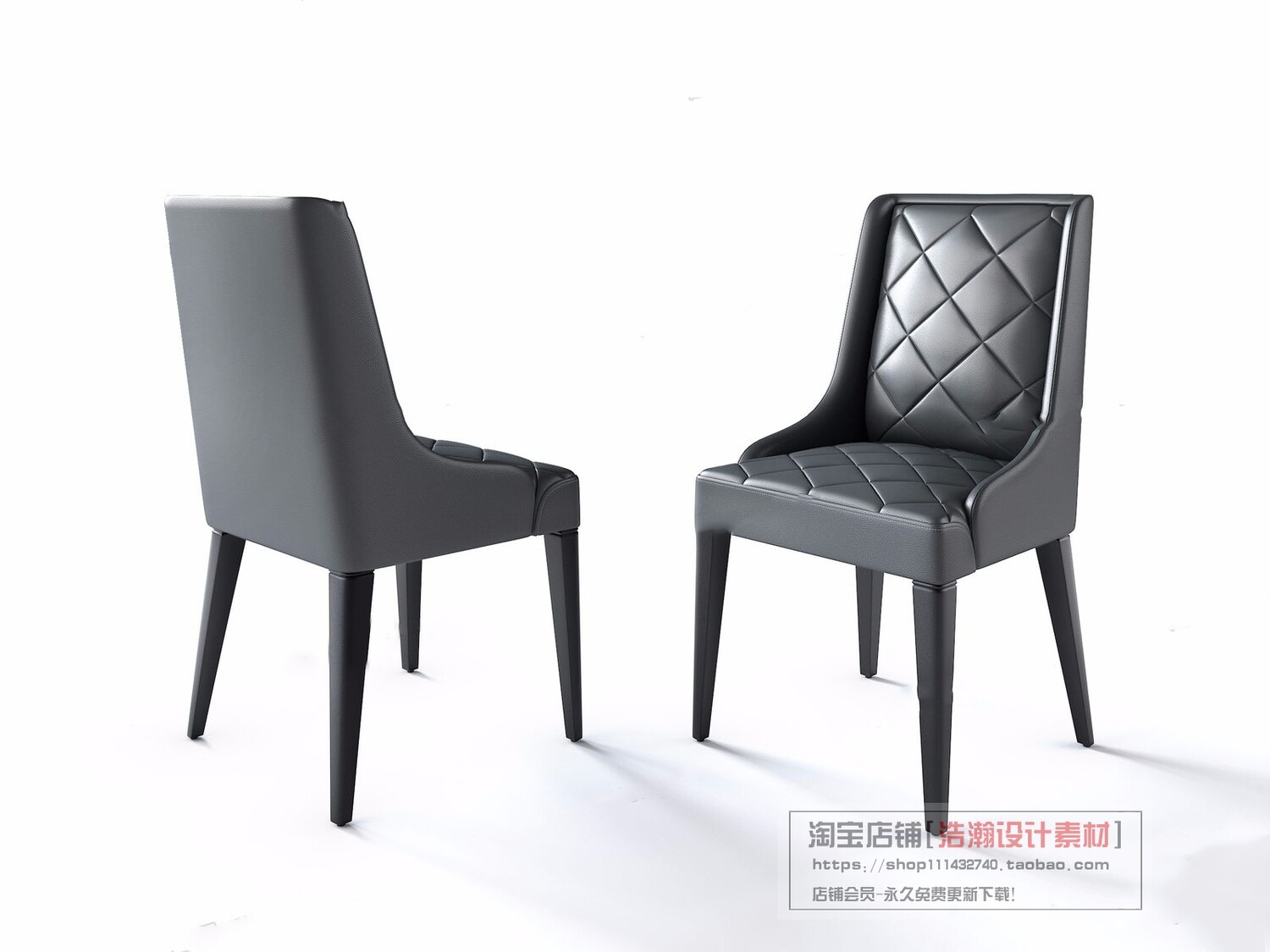 128 CHAIRS AND ARMCHAIRS 3D MODELS VOL.04 - VRAY
