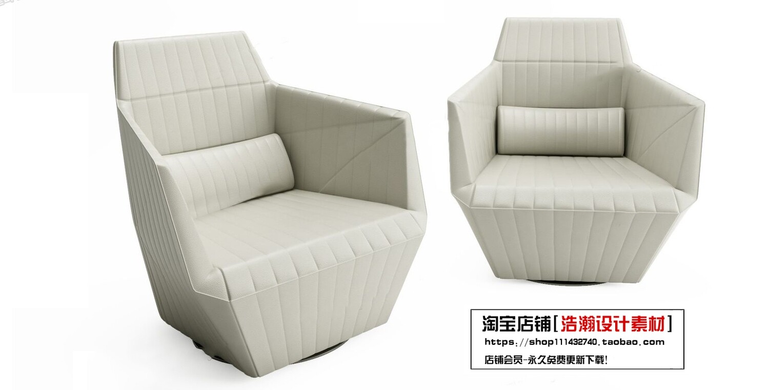 128 CHAIRS AND ARMCHAIRS 3D MODELS VOL.04 - VRAY