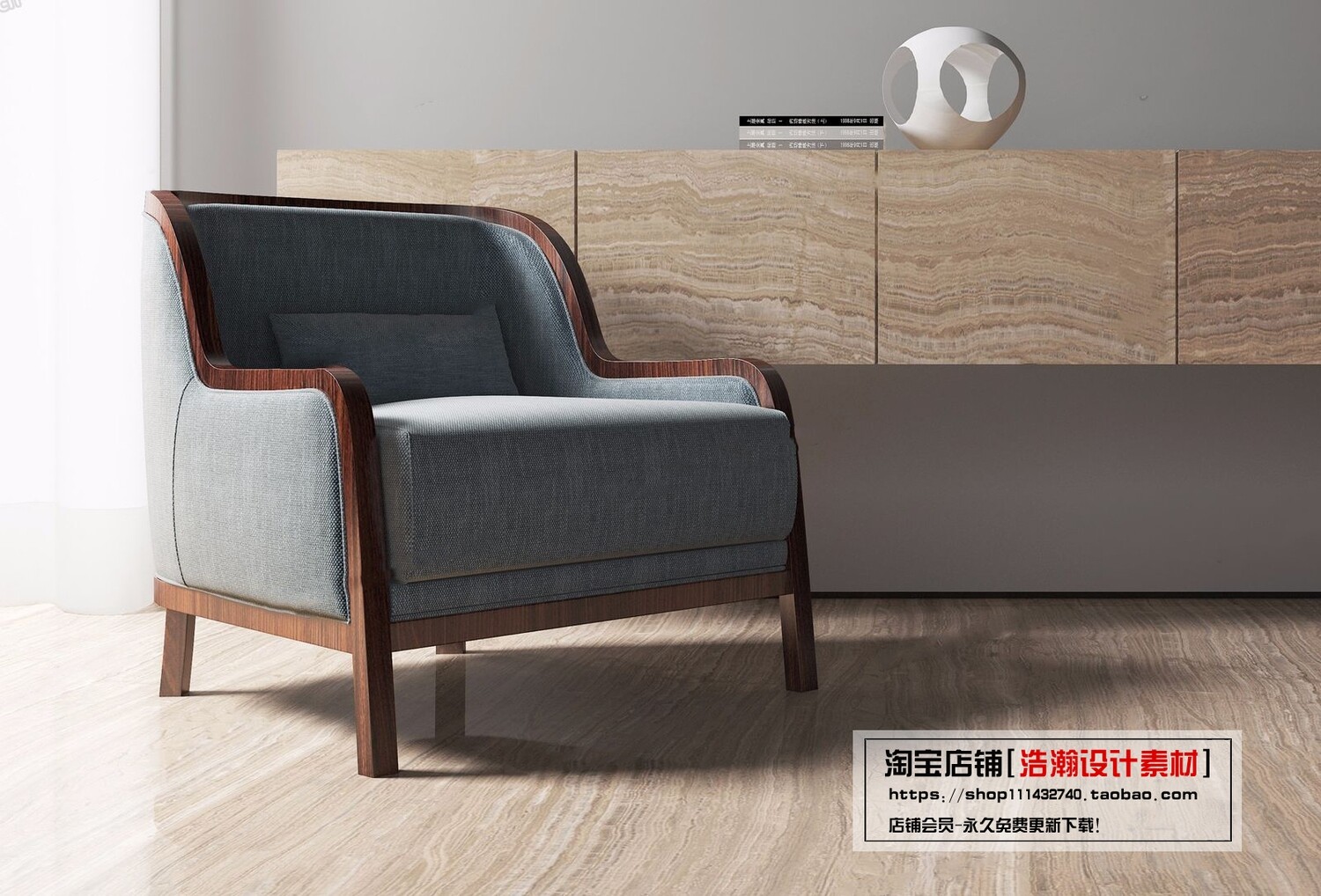 128 CHAIRS AND ARMCHAIRS 3D MODELS VOL.04 - VRAY