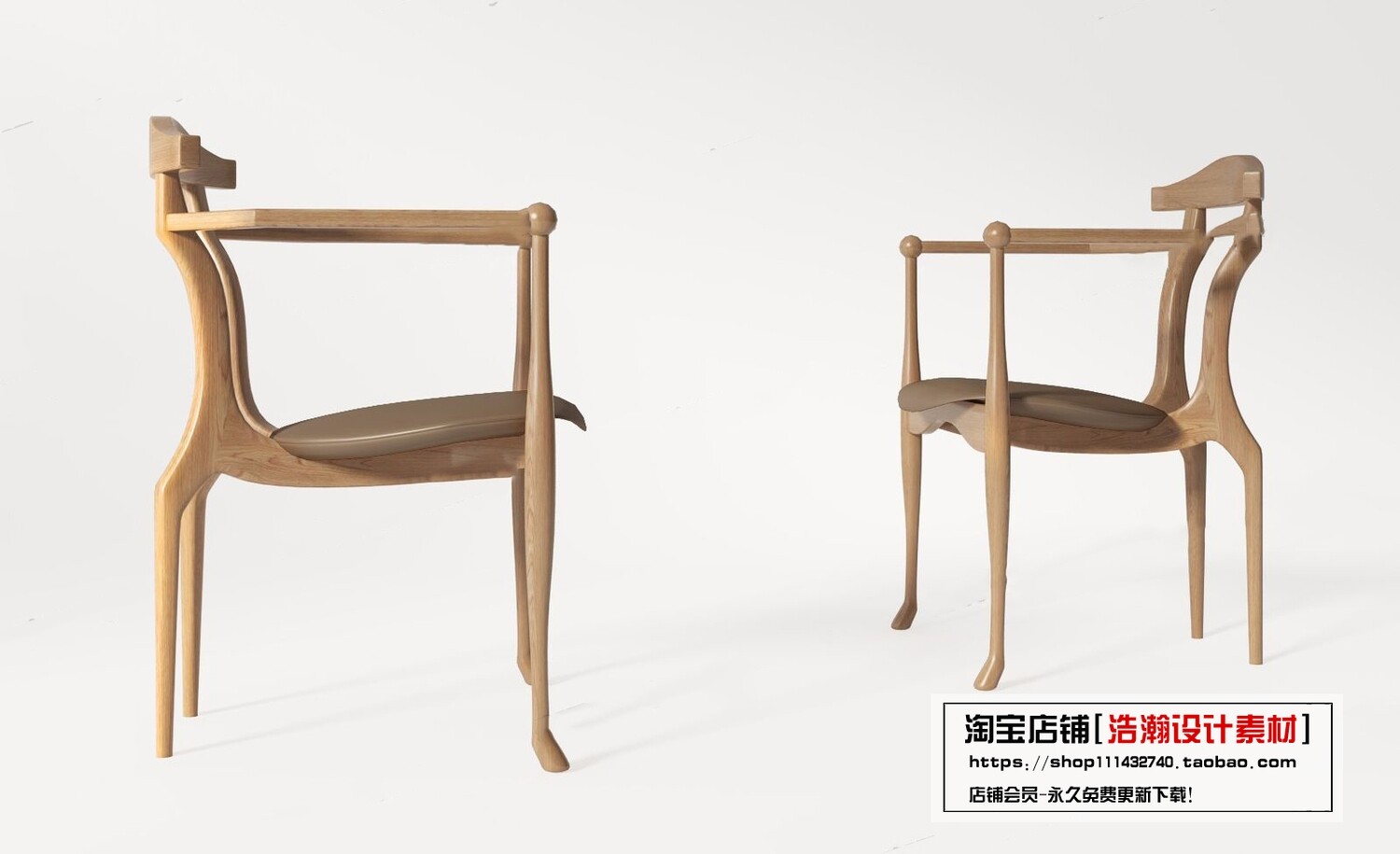 128 CHAIRS AND ARMCHAIRS 3D MODELS VOL.04 - VRAY
