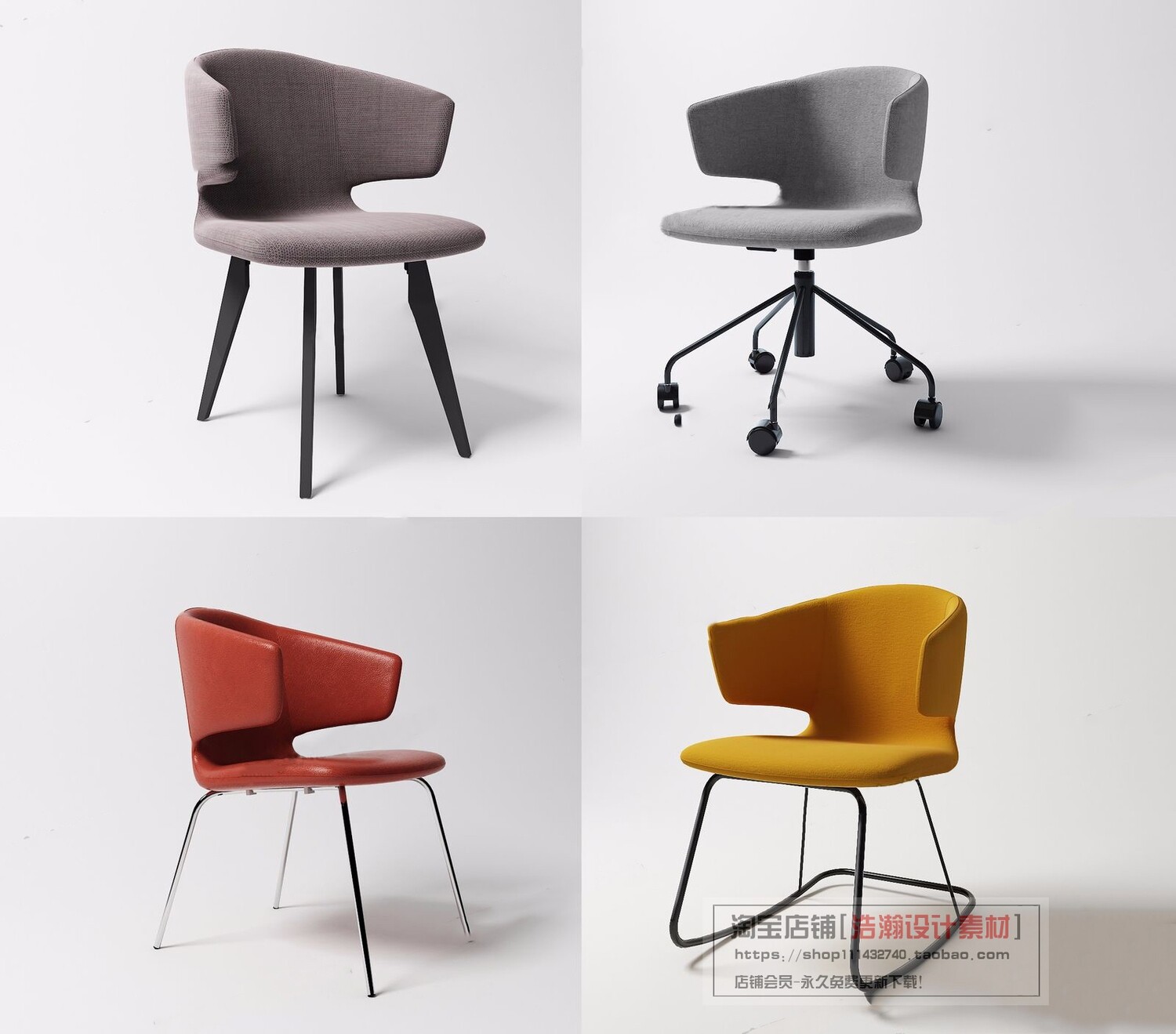 128 CHAIRS AND ARMCHAIRS 3D MODELS VOL.04 - VRAY