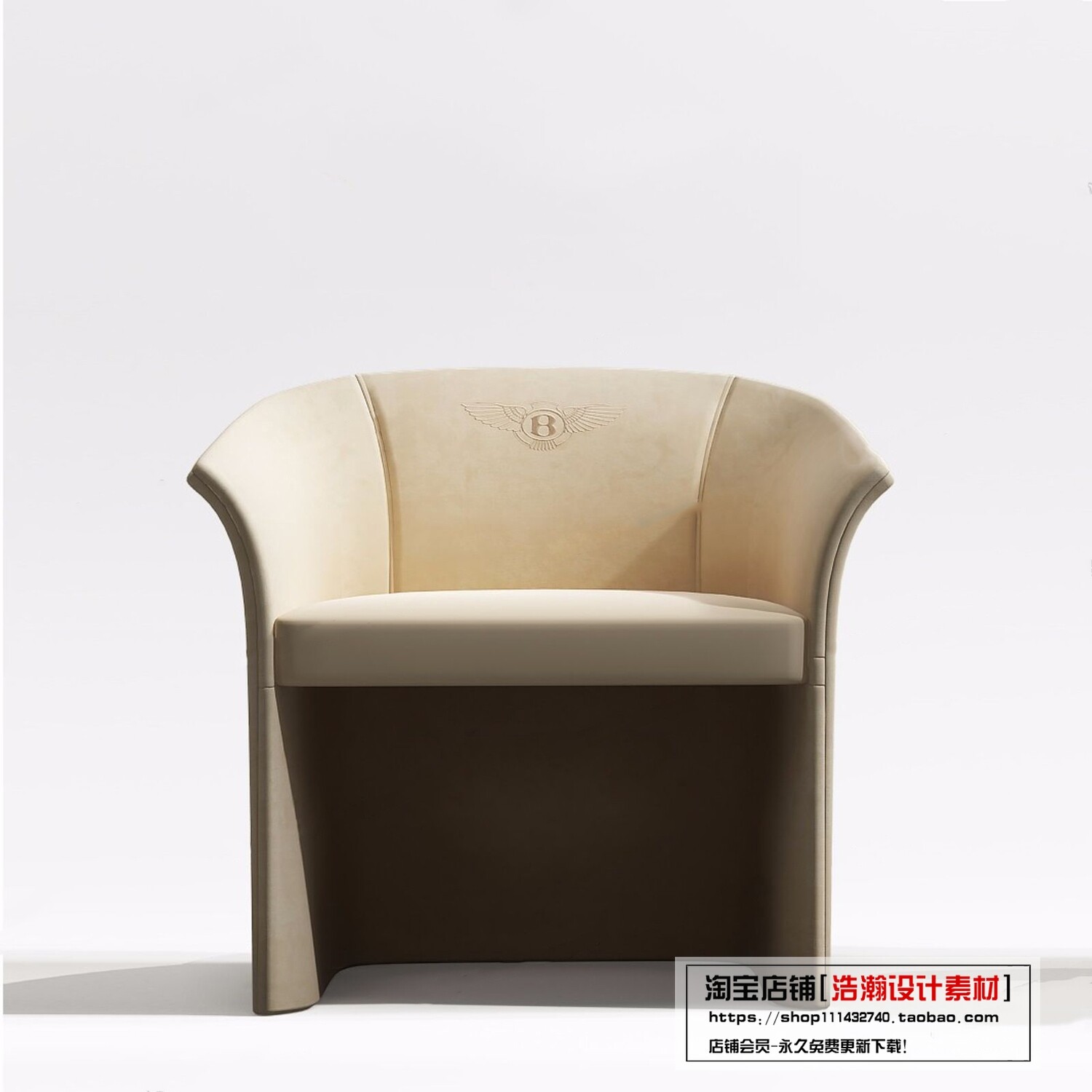 128 CHAIRS AND ARMCHAIRS 3D MODELS VOL.04 - VRAY