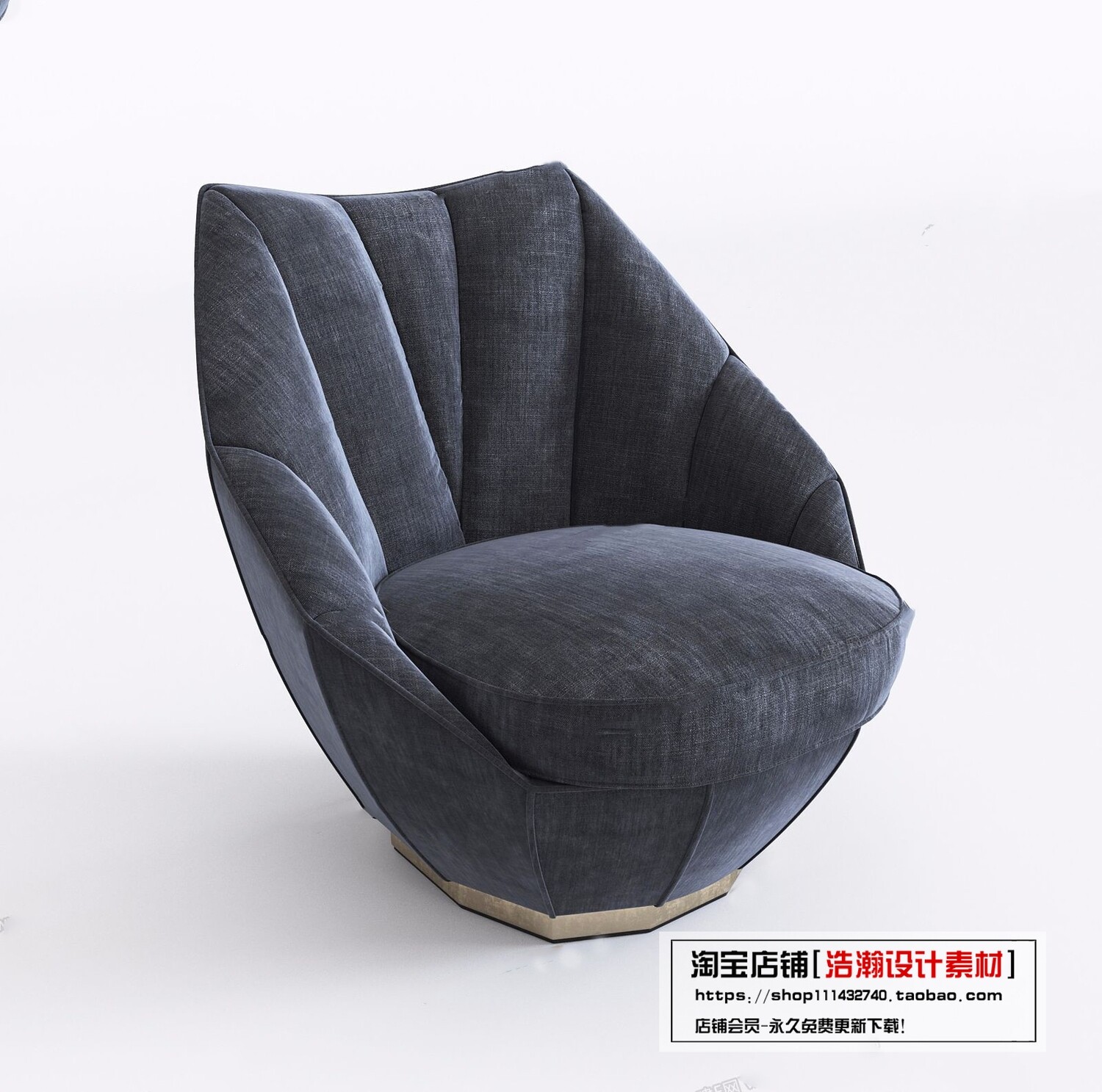 128 CHAIRS AND ARMCHAIRS 3D MODELS VOL.04 - VRAY
