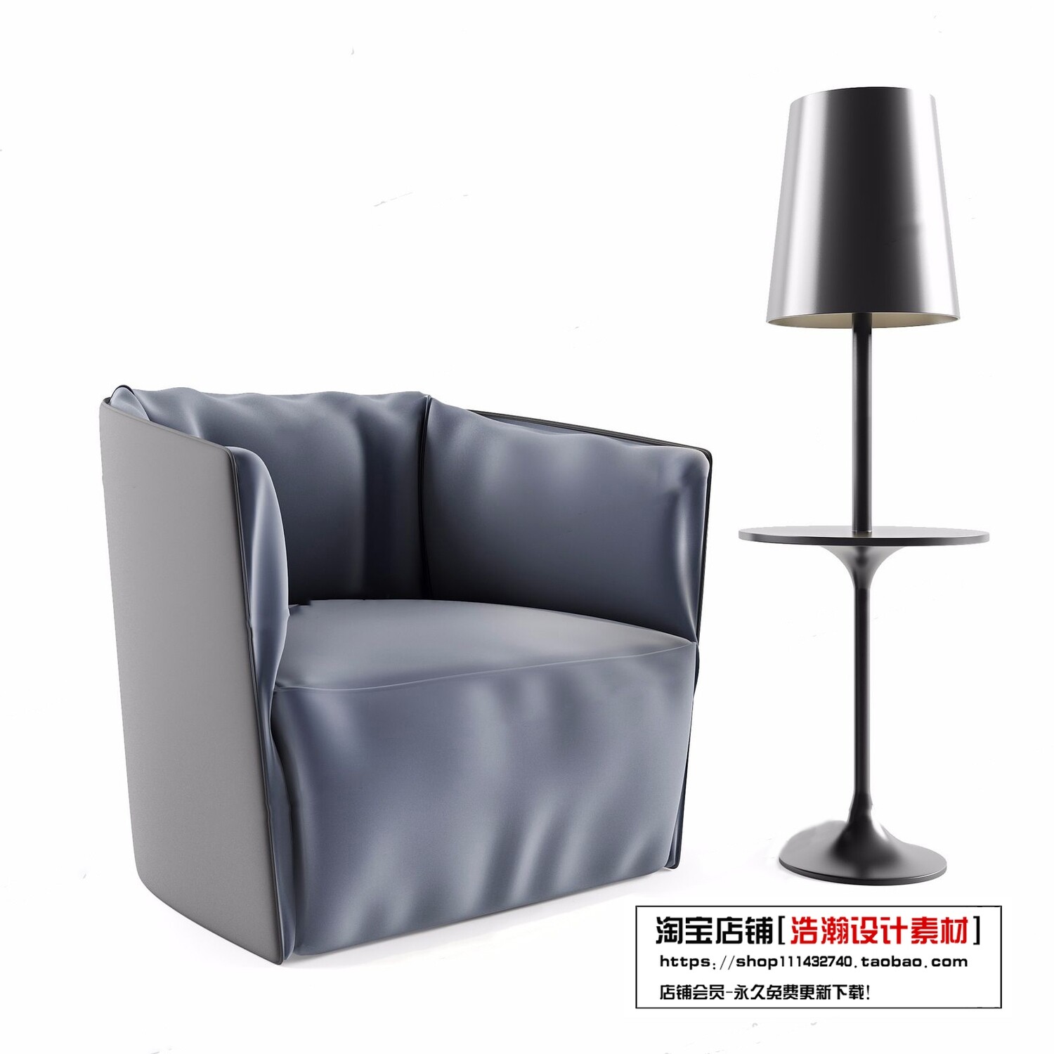 128 CHAIRS AND ARMCHAIRS 3D MODELS VOL.04 - VRAY