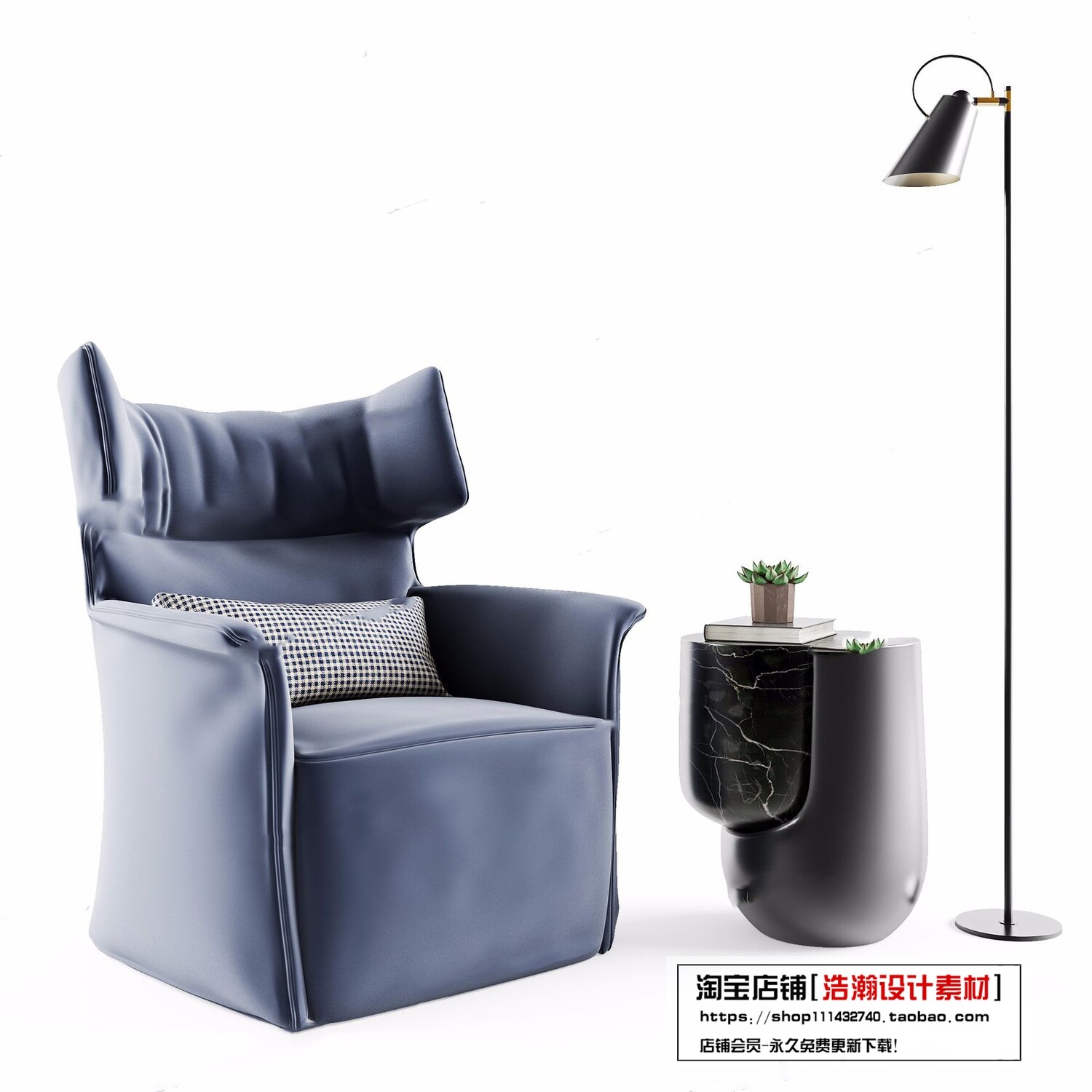 128 CHAIRS AND ARMCHAIRS 3D MODELS VOL.04 - VRAY