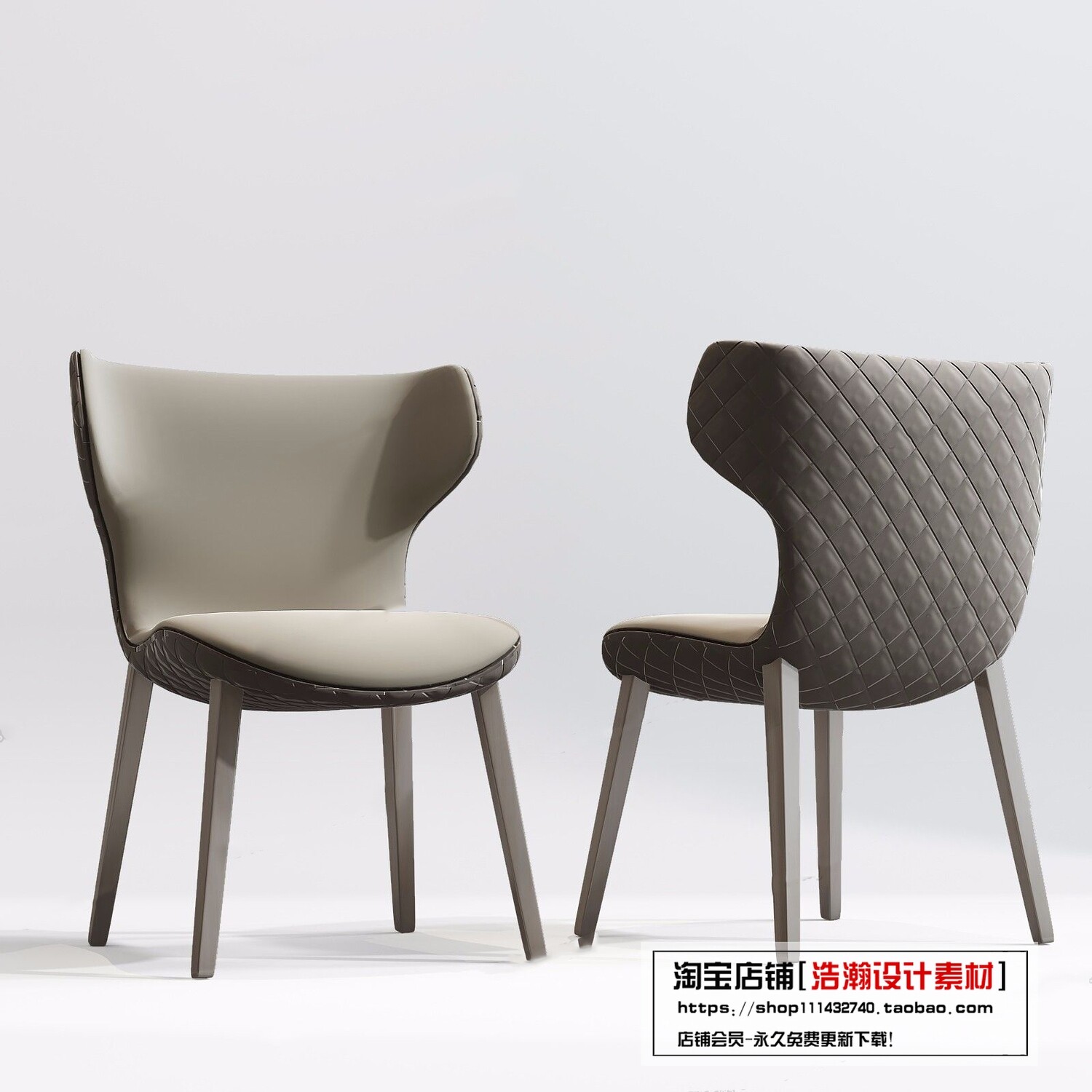 128 CHAIRS AND ARMCHAIRS 3D MODELS VOL.04 - VRAY