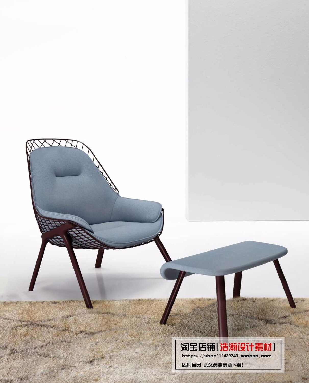 128 CHAIRS AND ARMCHAIRS 3D MODELS VOL.04 - VRAY